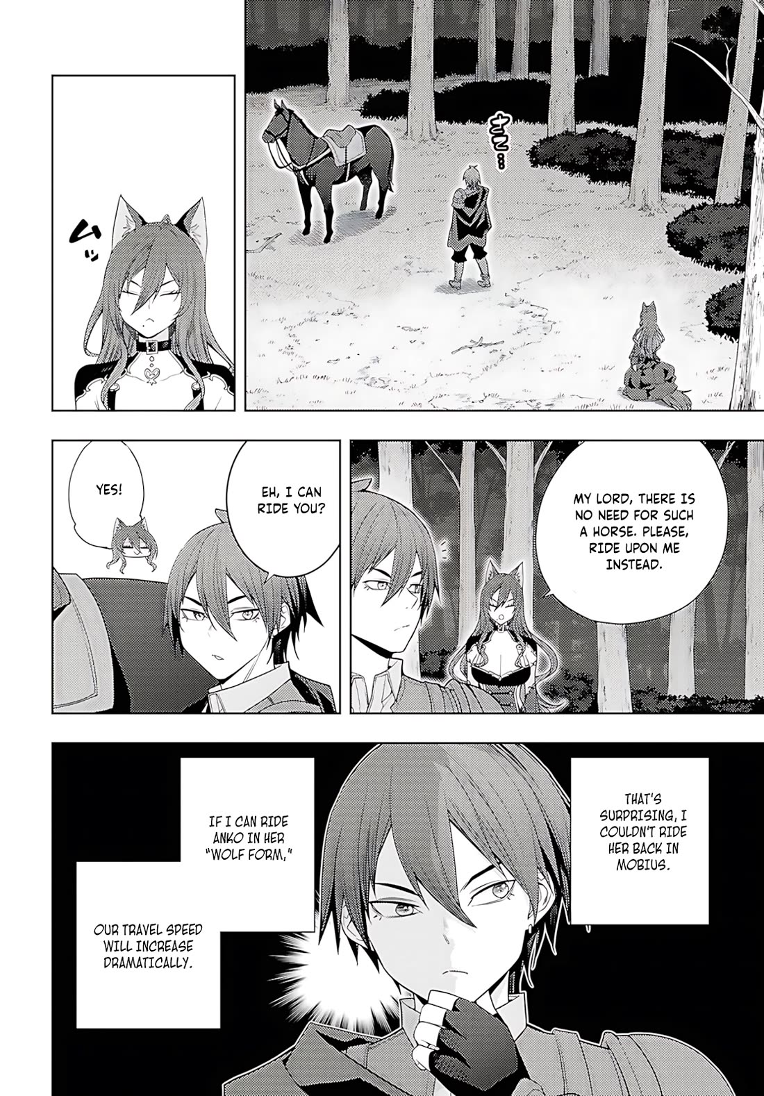 The Former Top 1's Sub-Character Training Diary ~A Dedicated Player is Currently Conquering Another World!~ chapter 75 page 19