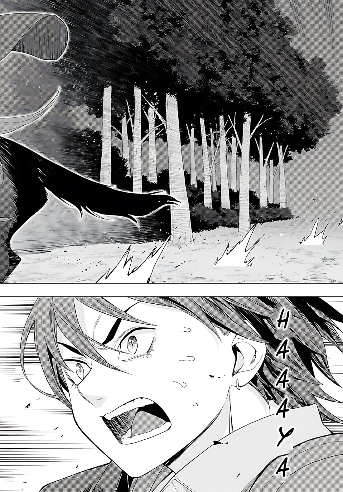 The Former Top 1's Sub-Character Training Diary ~A Dedicated Player is Currently Conquering Another World!~ chapter 75 page 29