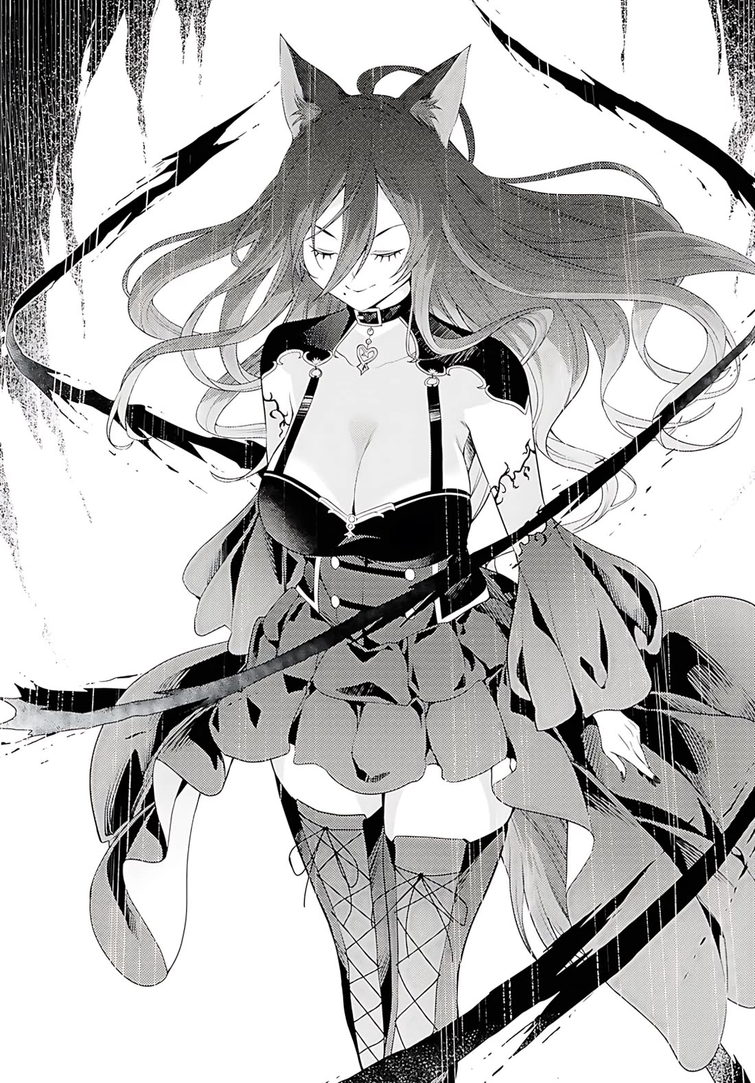 The Former Top 1's Sub-Character Training Diary ~A Dedicated Player is Currently Conquering Another World!~ chapter 75 page 5