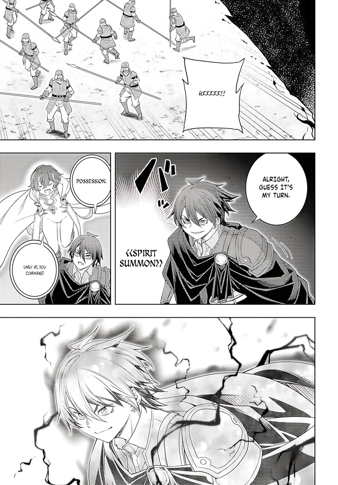 The Former Top 1's Sub-Character Training Diary ~A Dedicated Player is Currently Conquering Another World!~ chapter 76 page 24