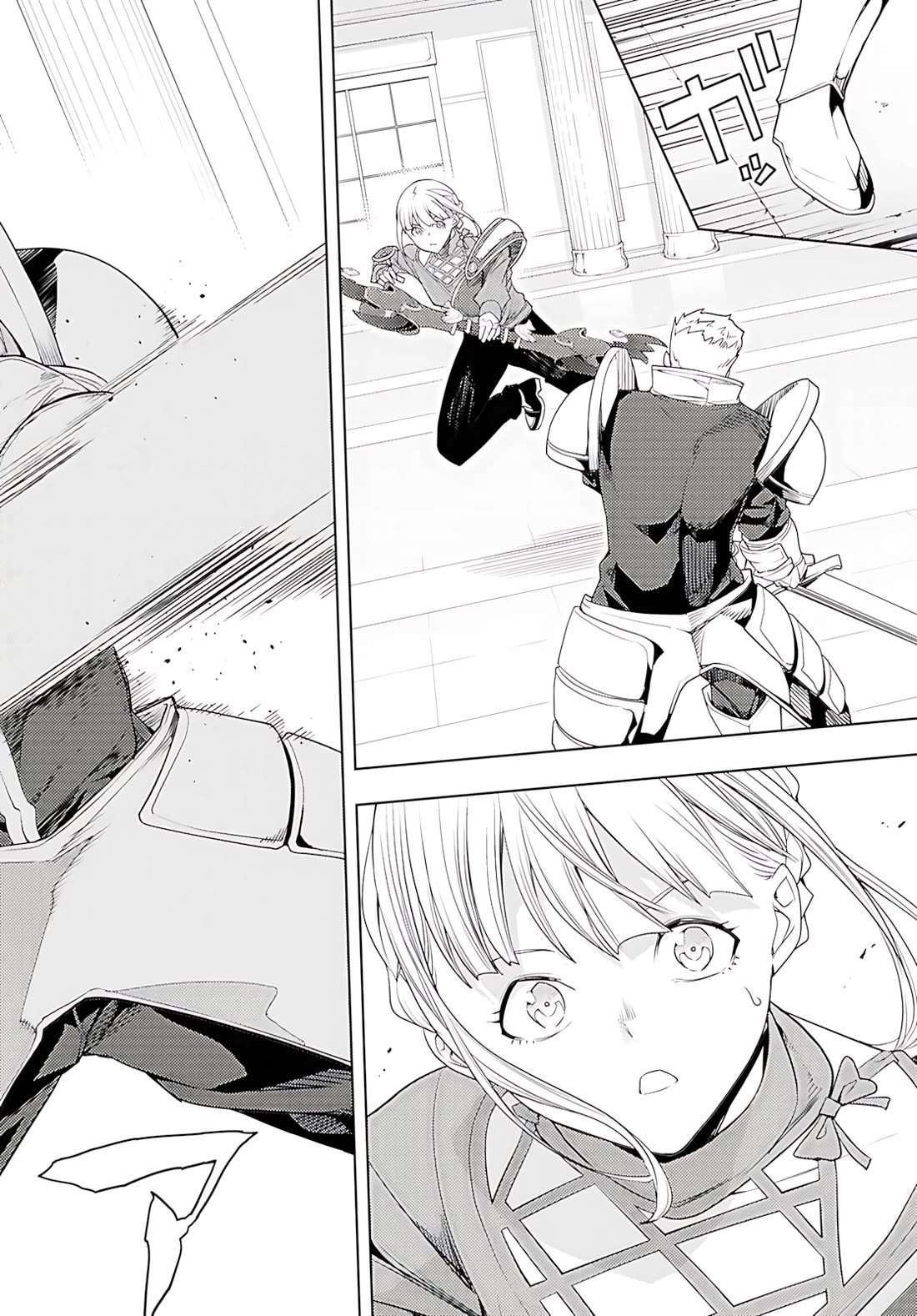 The Former Top 1's Sub-Character Training Diary ~A Dedicated Player is Currently Conquering Another World!~ chapter 77 page 29