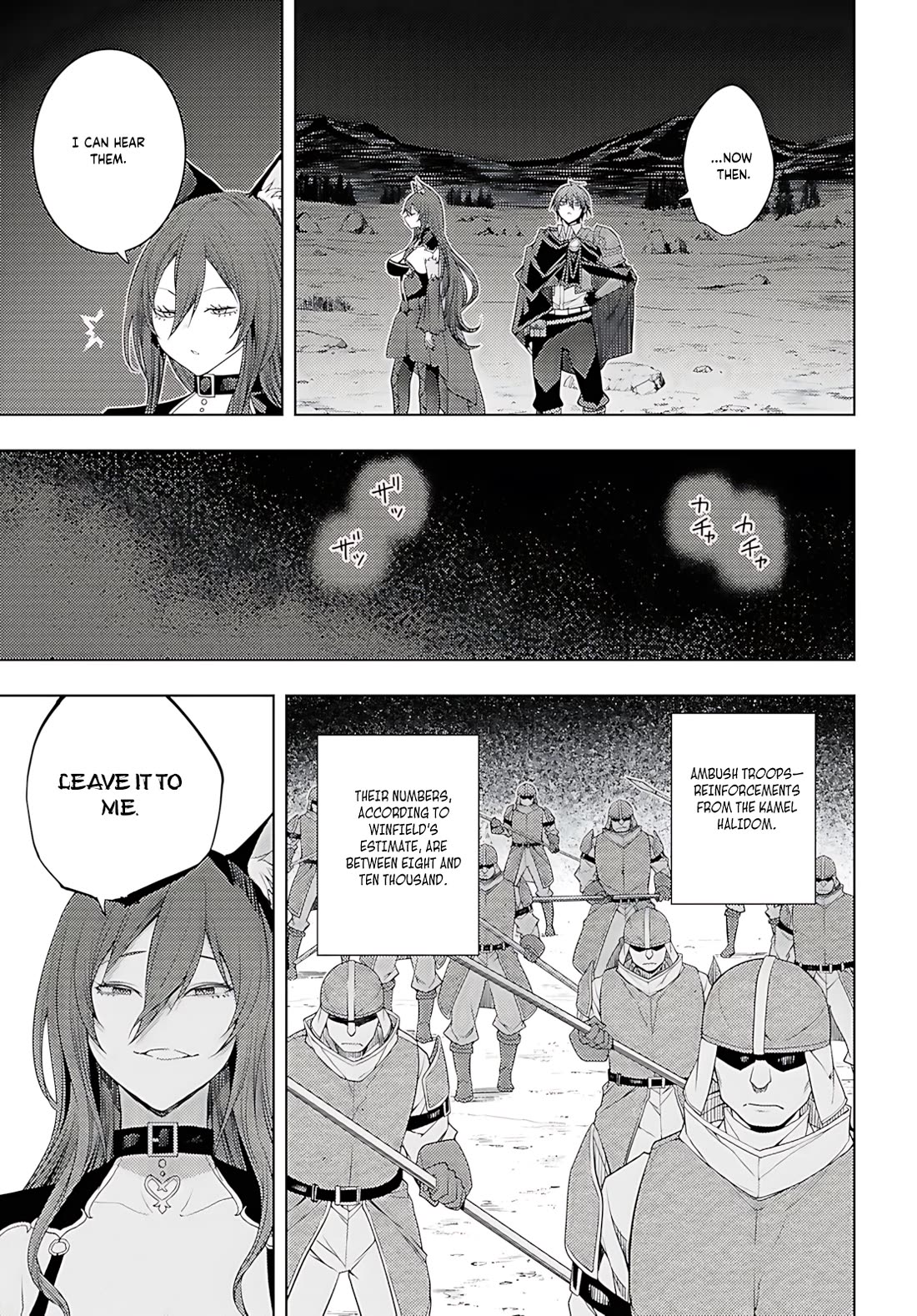 The Former Top 1's Sub-Character Training Diary ~A Dedicated Player is Currently Conquering Another World!~ chapter 77 page 6