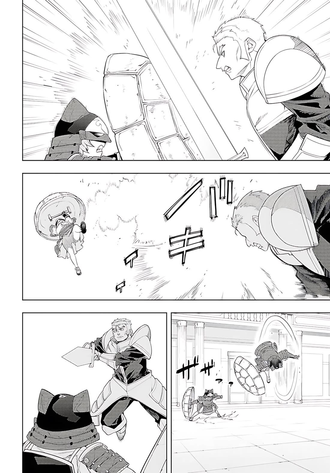 The Former Top 1's Sub-Character Training Diary ~A Dedicated Player is Currently Conquering Another World!~ chapter 78 page 17