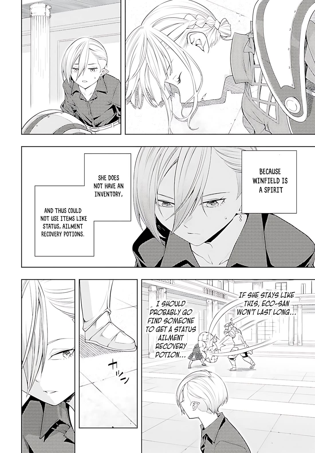 The Former Top 1's Sub-Character Training Diary ~A Dedicated Player is Currently Conquering Another World!~ chapter 78 page 19