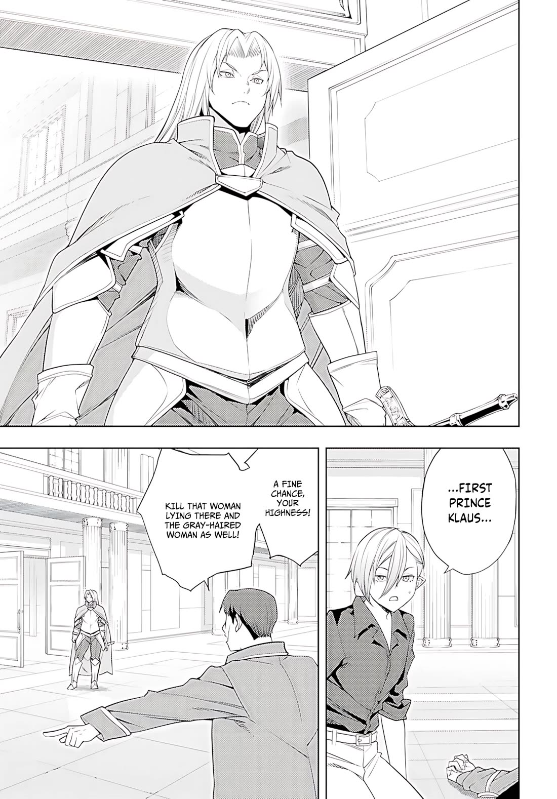 The Former Top 1's Sub-Character Training Diary ~A Dedicated Player is Currently Conquering Another World!~ chapter 78 page 20