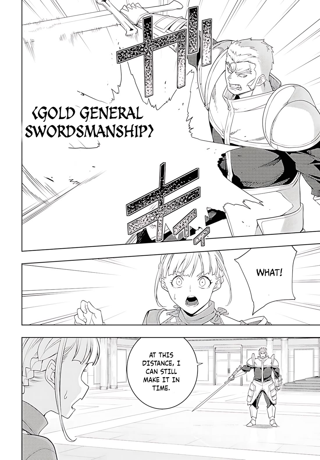 The Former Top 1's Sub-Character Training Diary ~A Dedicated Player is Currently Conquering Another World!~ chapter 78 page 7