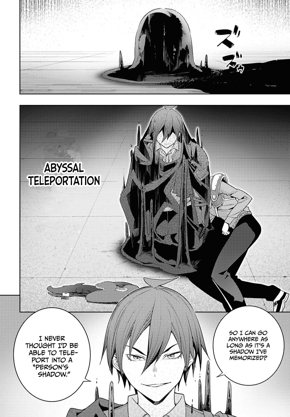The Former Top 1's Sub-Character Training Diary ~A Dedicated Player is Currently Conquering Another World!~ chapter 79 page 13