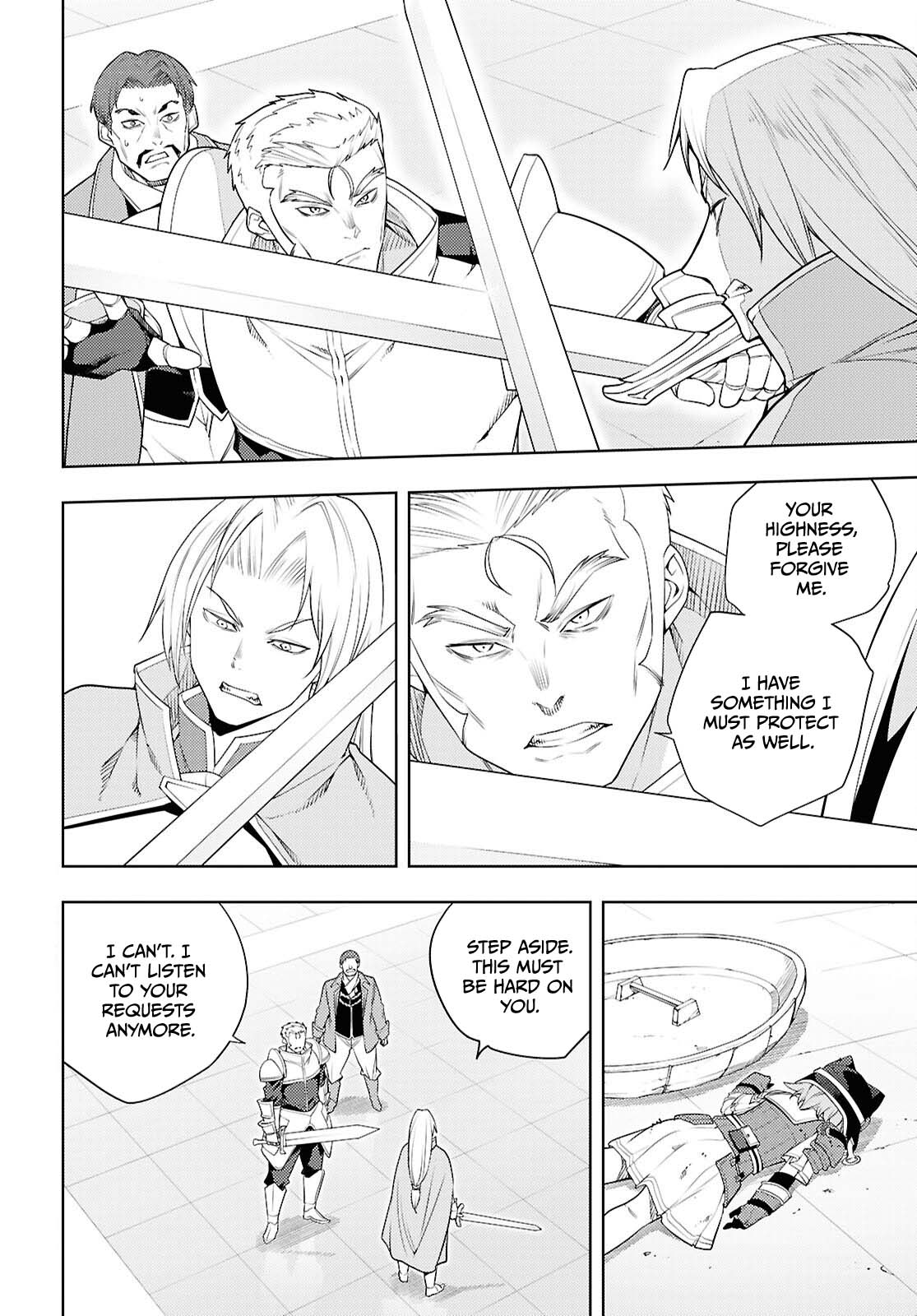 The Former Top 1's Sub-Character Training Diary ~A Dedicated Player is Currently Conquering Another World!~ chapter 79 page 3