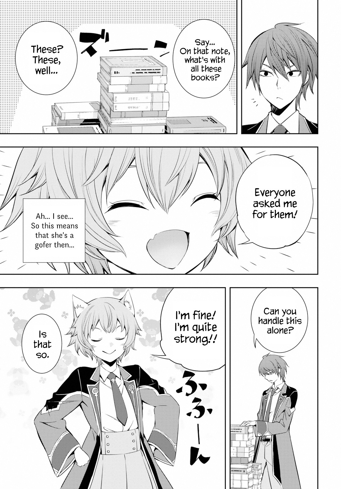 The Former Top 1's Sub-Character Training Diary ~A Dedicated Player is Currently Conquering Another World!~ chapter 8 page 13