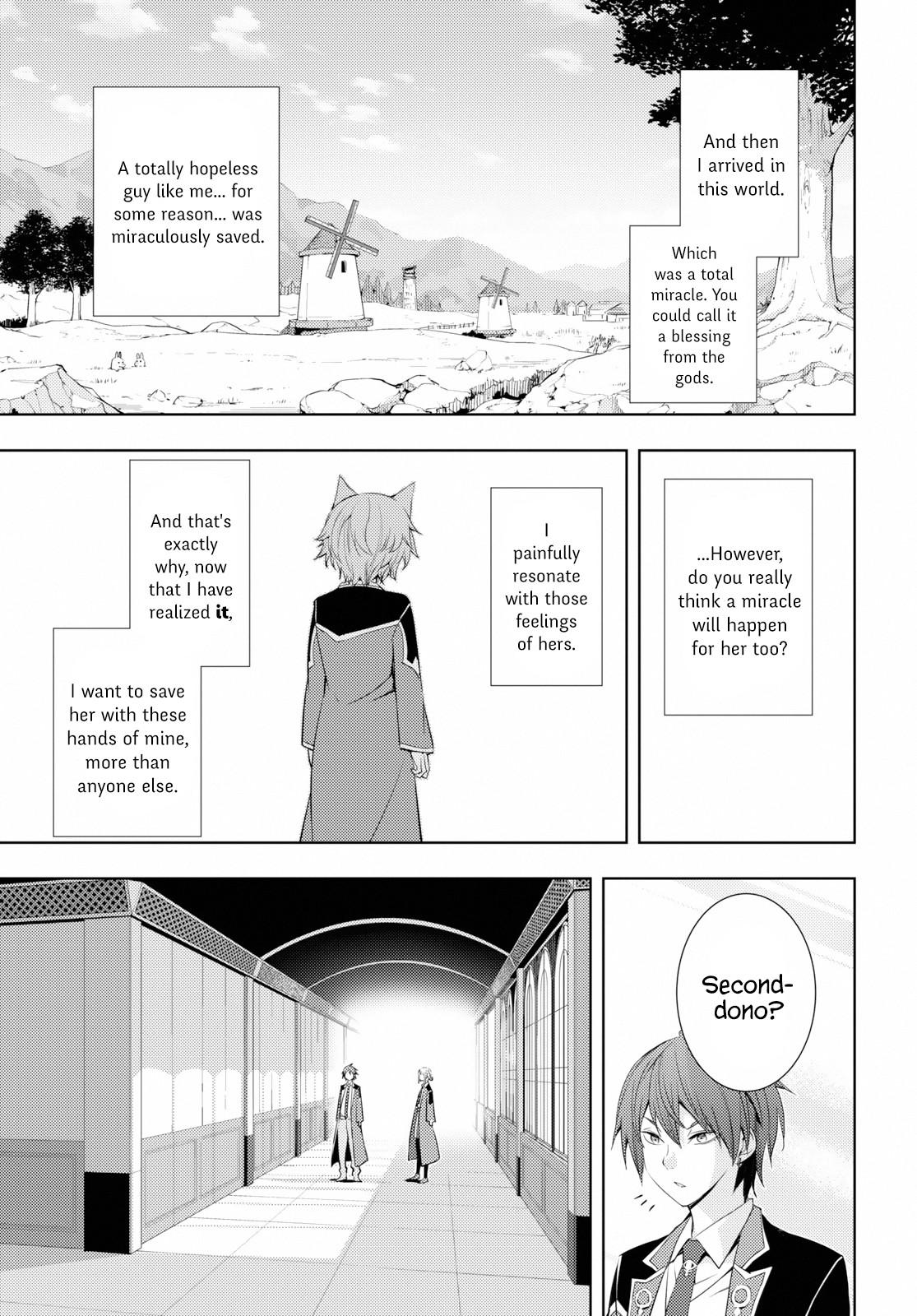 The Former Top 1's Sub-Character Training Diary ~A Dedicated Player is Currently Conquering Another World!~ chapter 8 page 17
