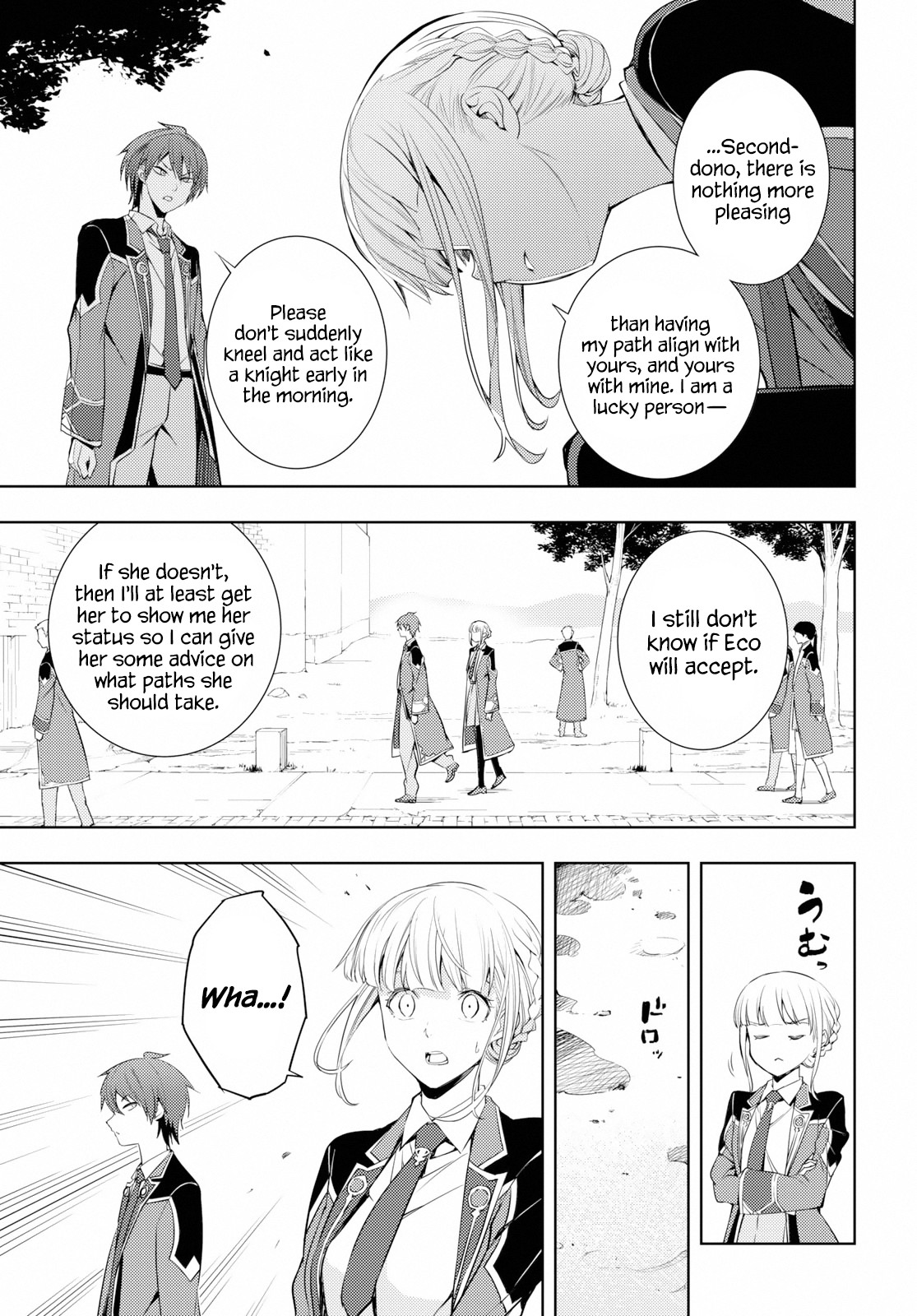 The Former Top 1's Sub-Character Training Diary ~A Dedicated Player is Currently Conquering Another World!~ chapter 8 page 19