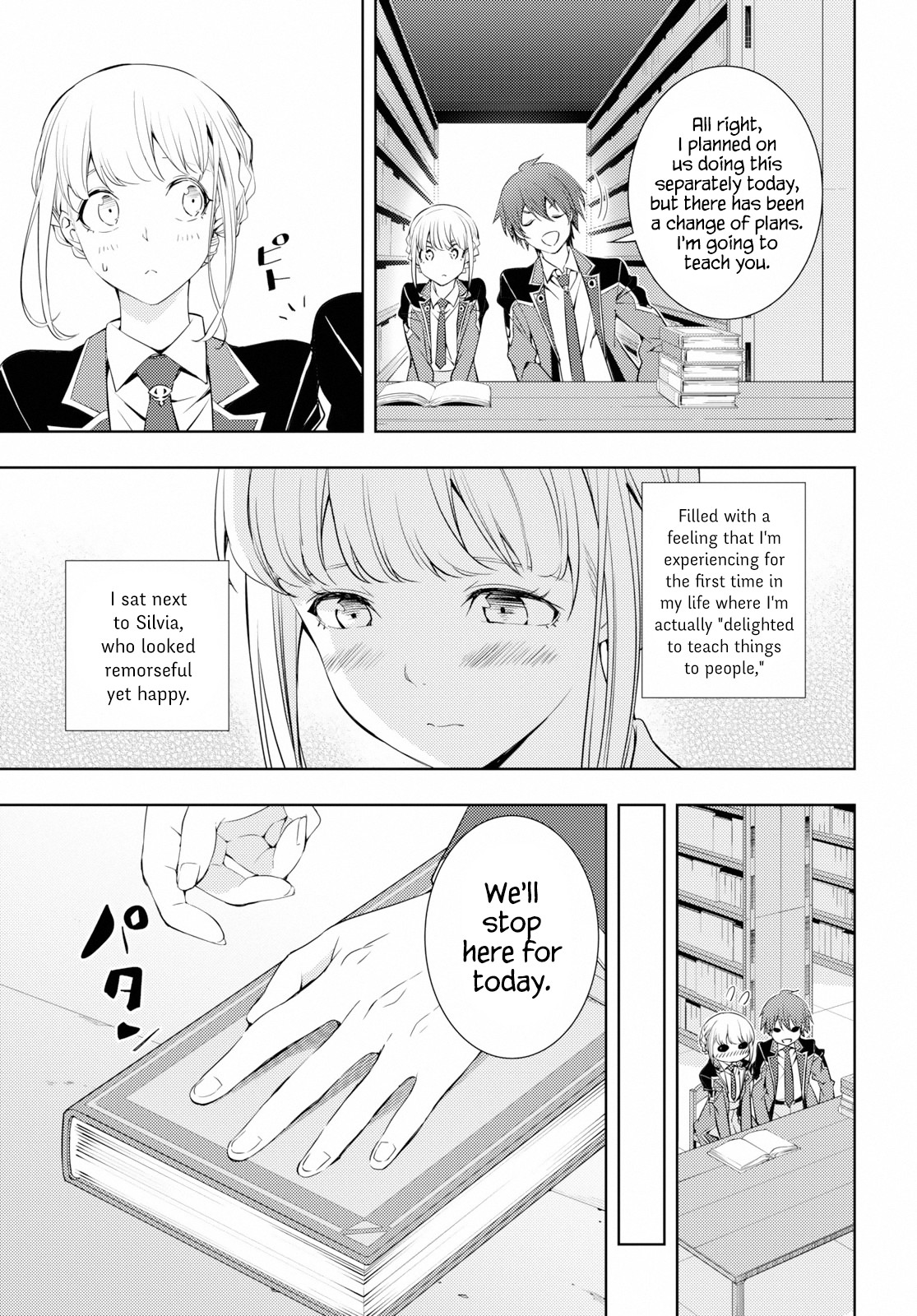 The Former Top 1's Sub-Character Training Diary ~A Dedicated Player is Currently Conquering Another World!~ chapter 8 page 7