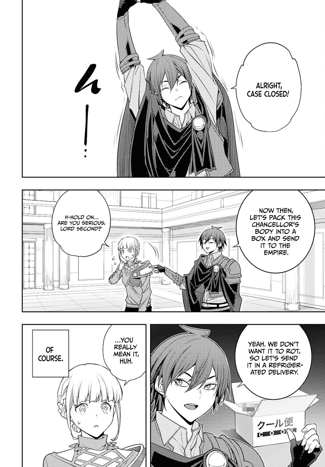 The Former Top 1's Sub-Character Training Diary ~A Dedicated Player is Currently Conquering Another World!~ chapter 80 page 13