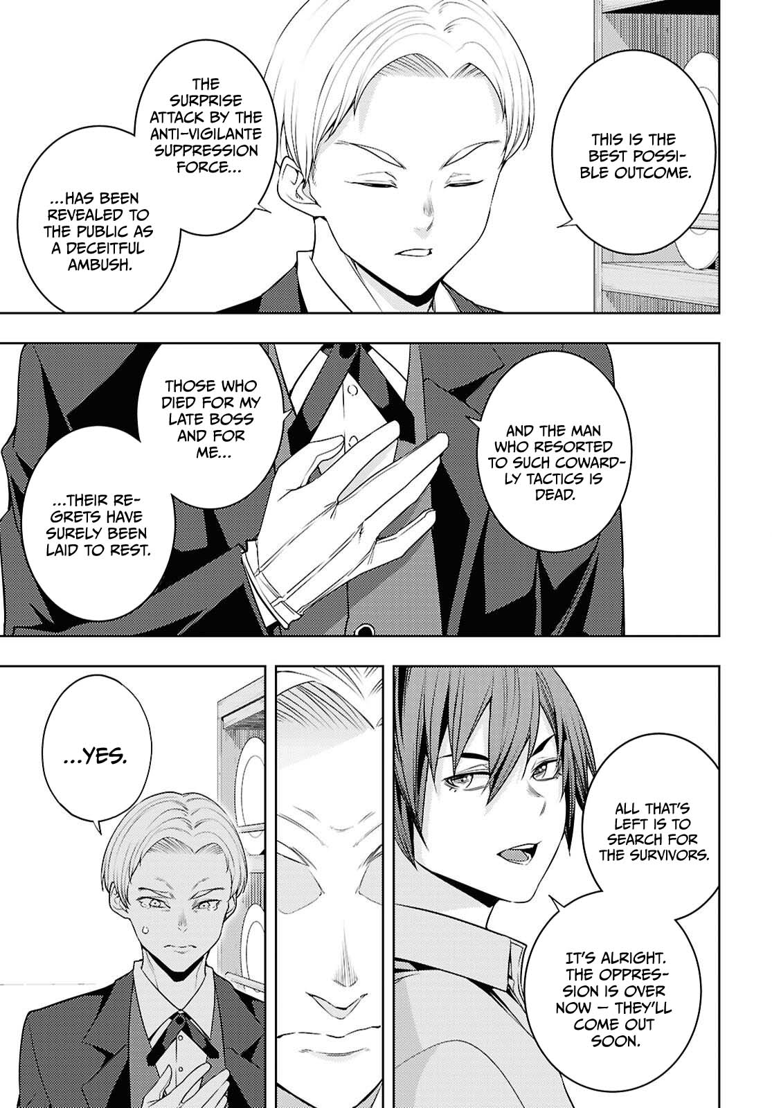 The Former Top 1's Sub-Character Training Diary ~A Dedicated Player is Currently Conquering Another World!~ chapter 80 page 20