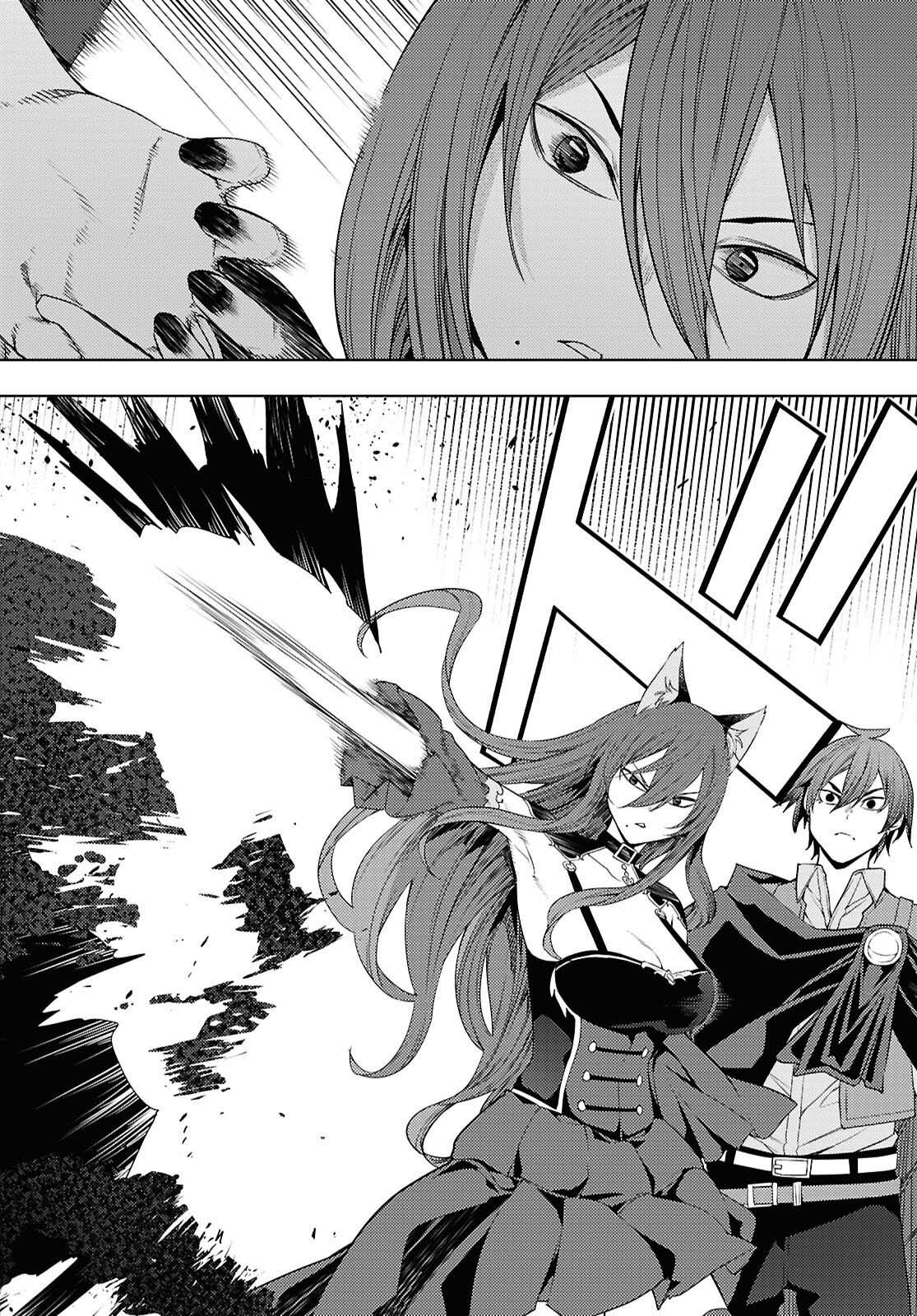 The Former Top 1's Sub-Character Training Diary ~A Dedicated Player is Currently Conquering Another World!~ chapter 80 page 7