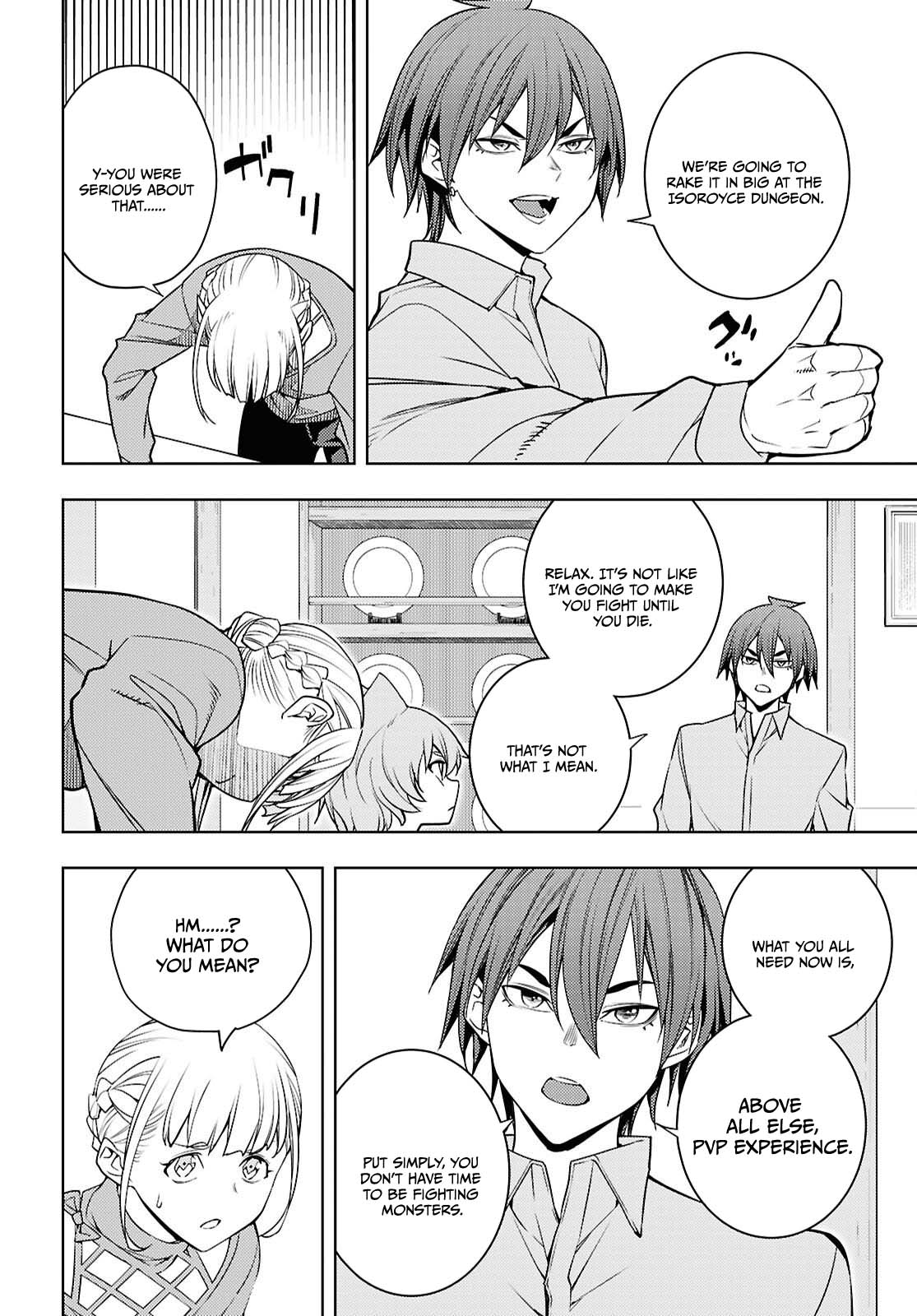 The Former Top 1's Sub-Character Training Diary ~A Dedicated Player is Currently Conquering Another World!~ chapter 81 page 17