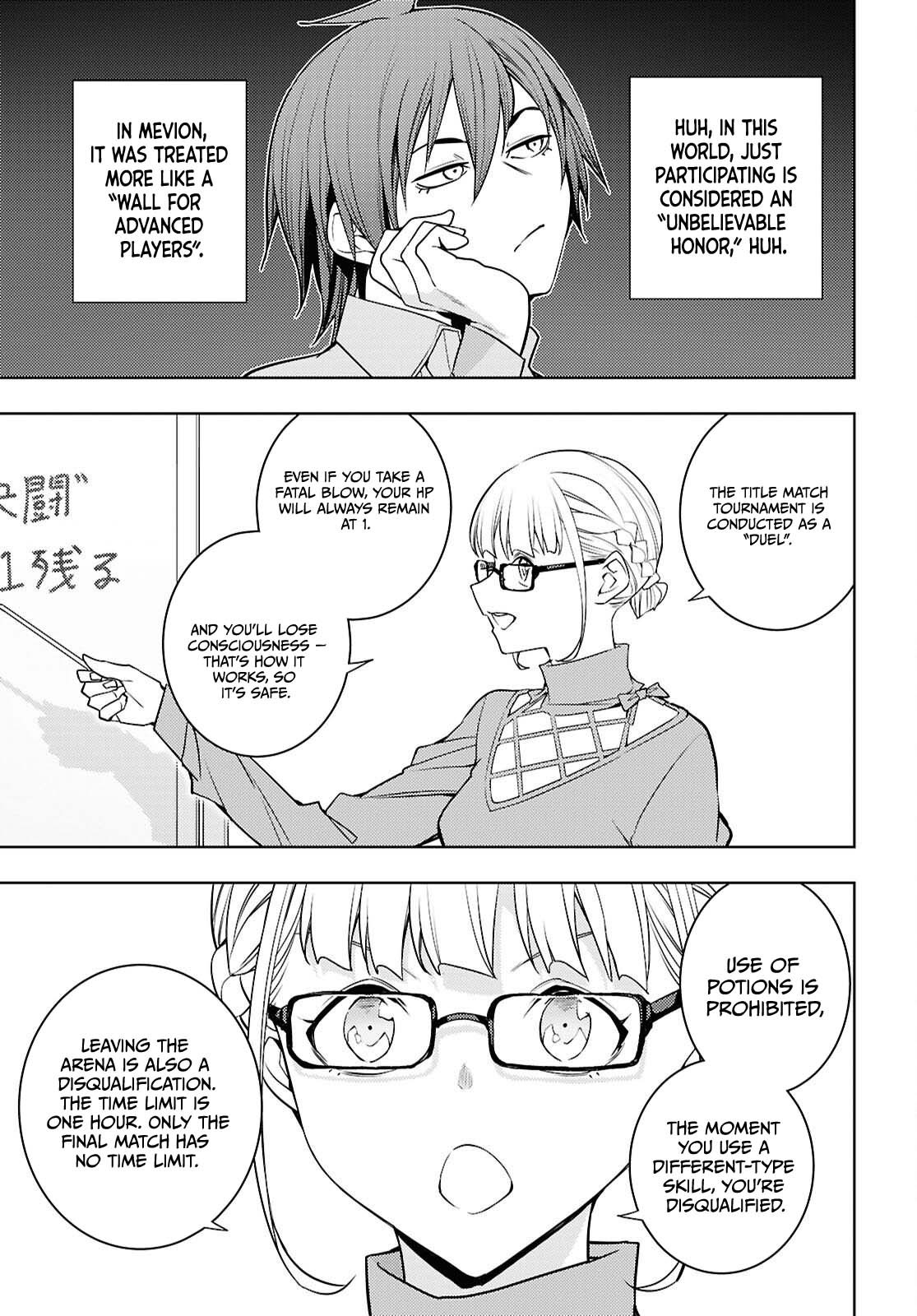 The Former Top 1's Sub-Character Training Diary ~A Dedicated Player is Currently Conquering Another World!~ chapter 81 page 24