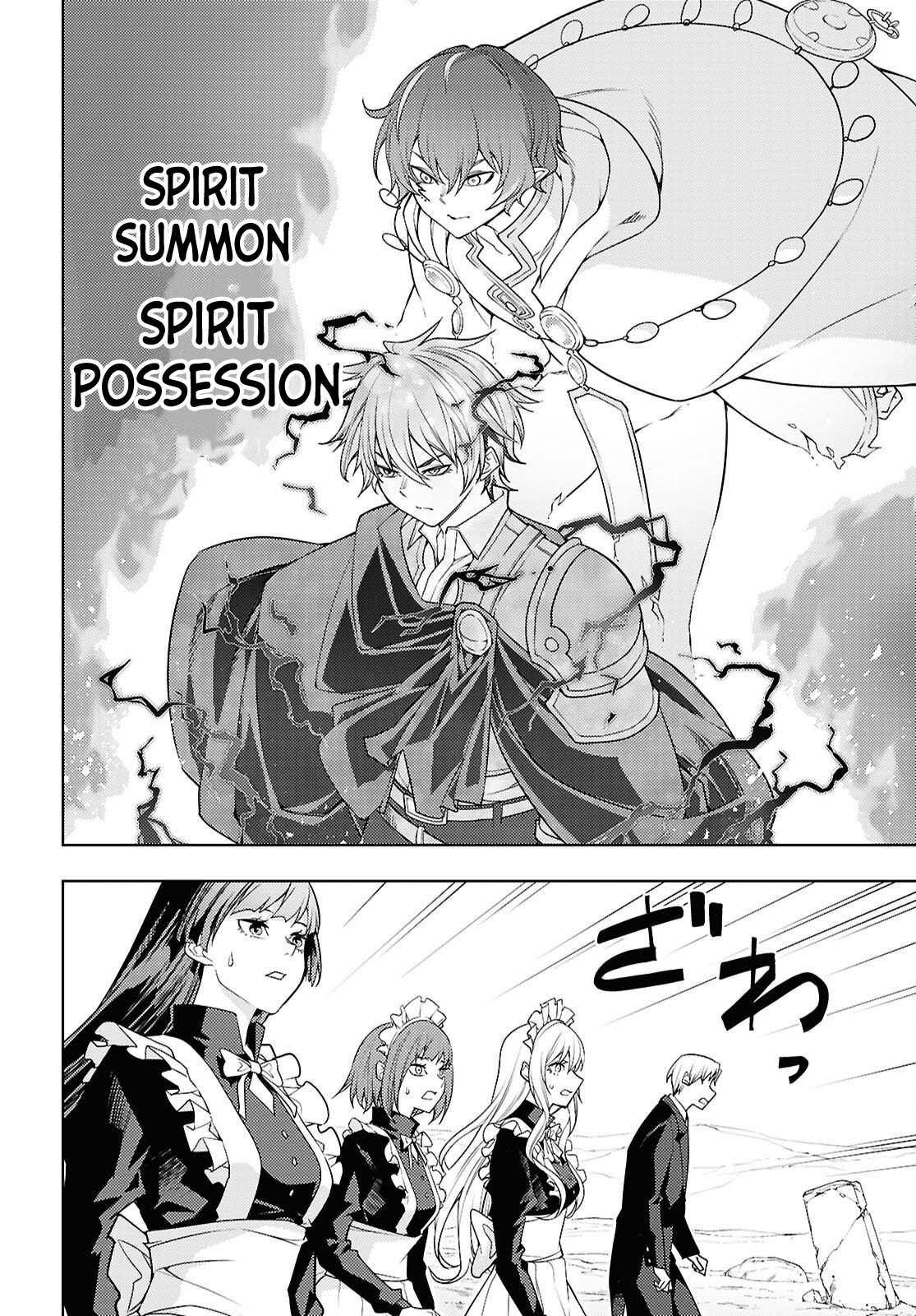 The Former Top 1's Sub-Character Training Diary ~A Dedicated Player is Currently Conquering Another World!~ chapter 82 page 11