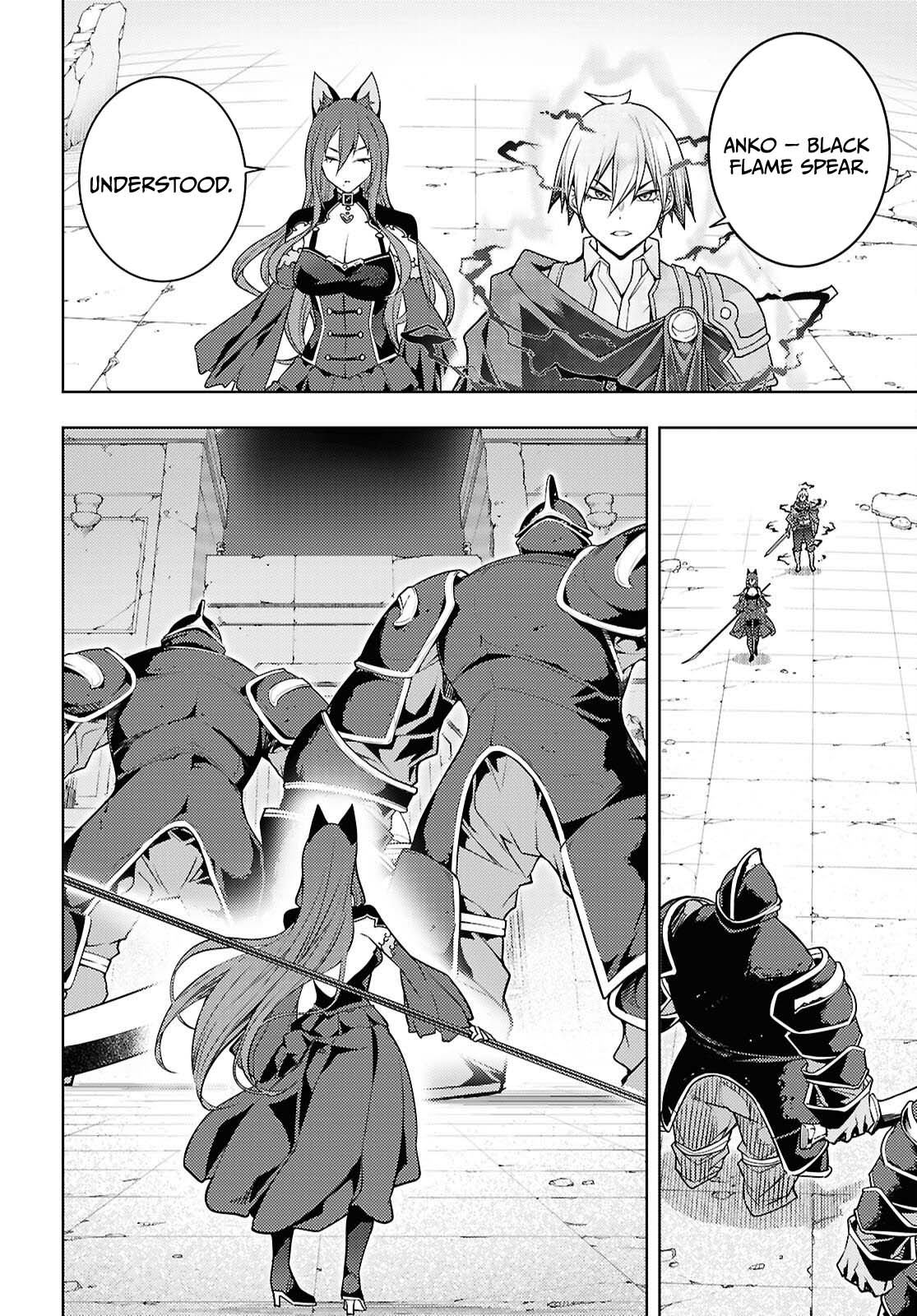 The Former Top 1's Sub-Character Training Diary ~A Dedicated Player is Currently Conquering Another World!~ chapter 82 page 13