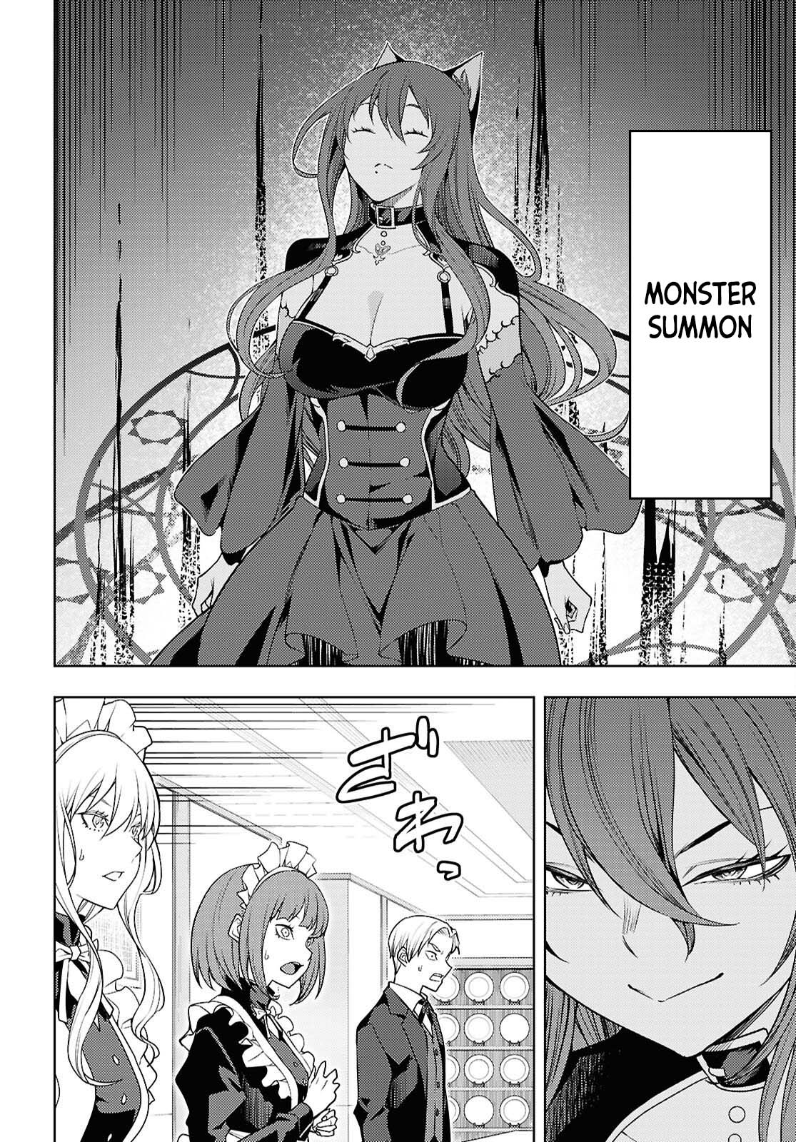The Former Top 1's Sub-Character Training Diary ~A Dedicated Player is Currently Conquering Another World!~ chapter 82 page 5