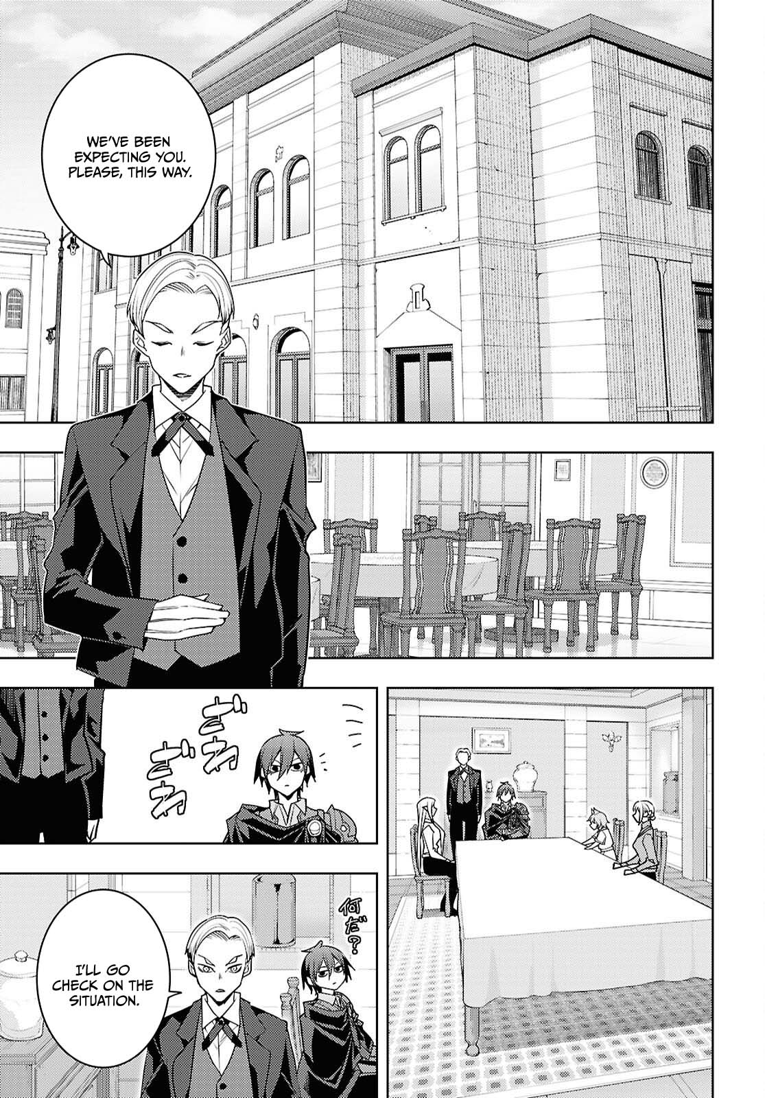 The Former Top 1's Sub-Character Training Diary ~A Dedicated Player is Currently Conquering Another World!~ chapter 83 page 24