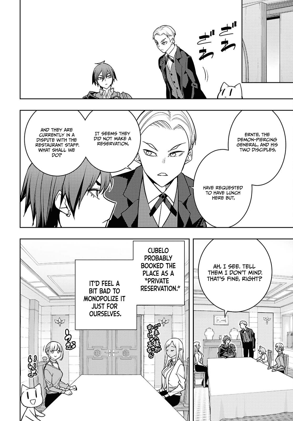 The Former Top 1's Sub-Character Training Diary ~A Dedicated Player is Currently Conquering Another World!~ chapter 83 page 25