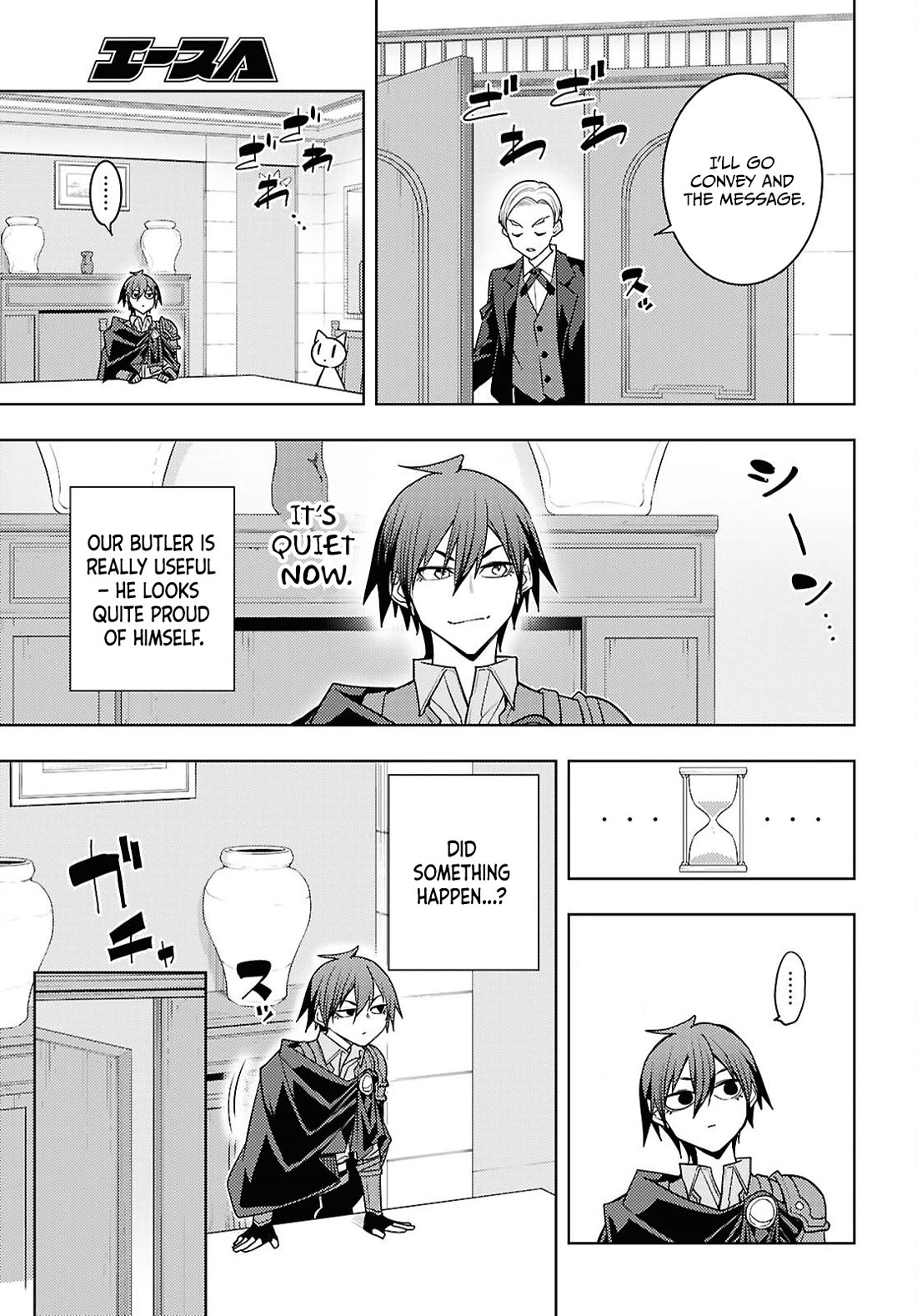 The Former Top 1's Sub-Character Training Diary ~A Dedicated Player is Currently Conquering Another World!~ chapter 83 page 26