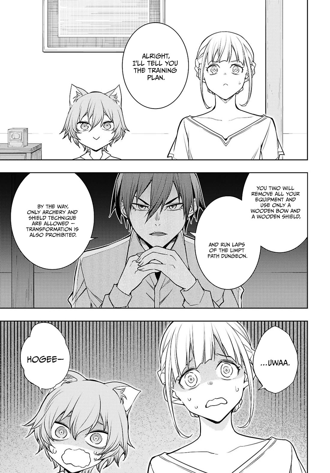 The Former Top 1's Sub-Character Training Diary ~A Dedicated Player is Currently Conquering Another World!~ chapter 83 page 8