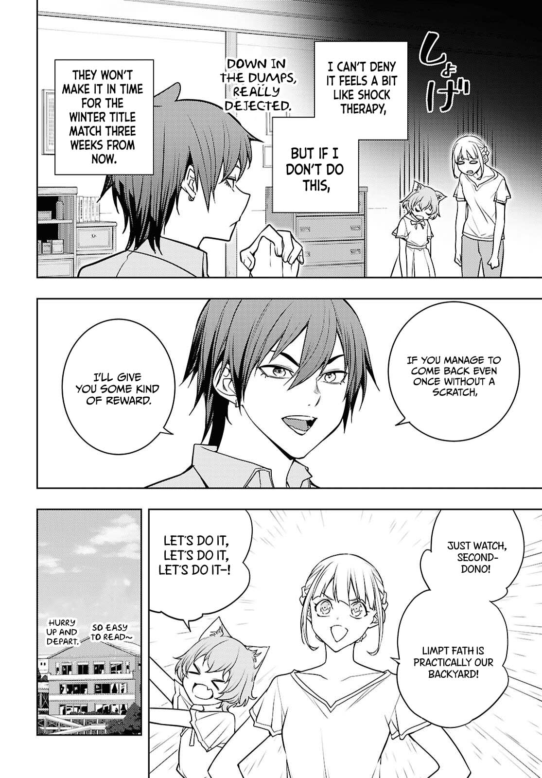 The Former Top 1's Sub-Character Training Diary ~A Dedicated Player is Currently Conquering Another World!~ chapter 83 page 9