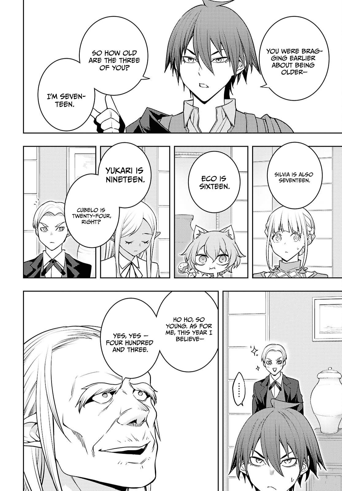 The Former Top 1's Sub-Character Training Diary ~A Dedicated Player is Currently Conquering Another World!~ chapter 84 page 9