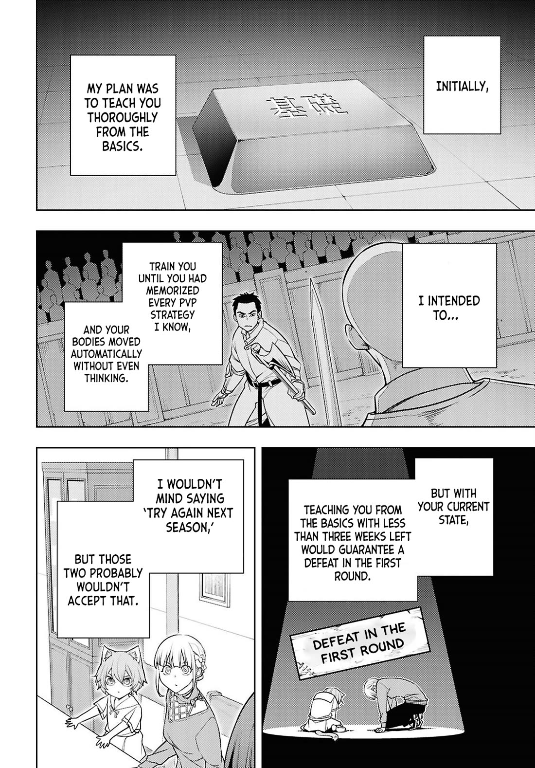 The Former Top 1's Sub-Character Training Diary ~A Dedicated Player is Currently Conquering Another World!~ chapter 85 page 11