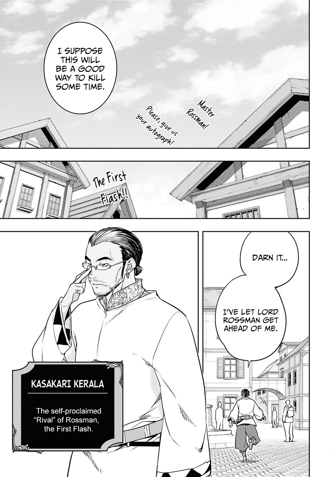 The Former Top 1's Sub-Character Training Diary ~A Dedicated Player is Currently Conquering Another World!~ chapter 85 page 16