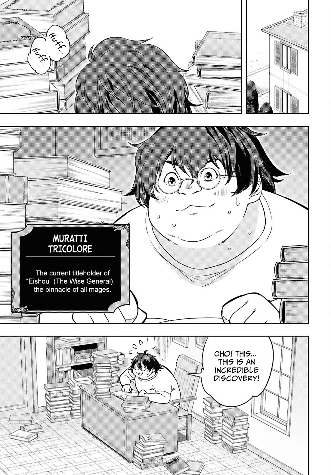 The Former Top 1's Sub-Character Training Diary ~A Dedicated Player is Currently Conquering Another World!~ chapter 85 page 22