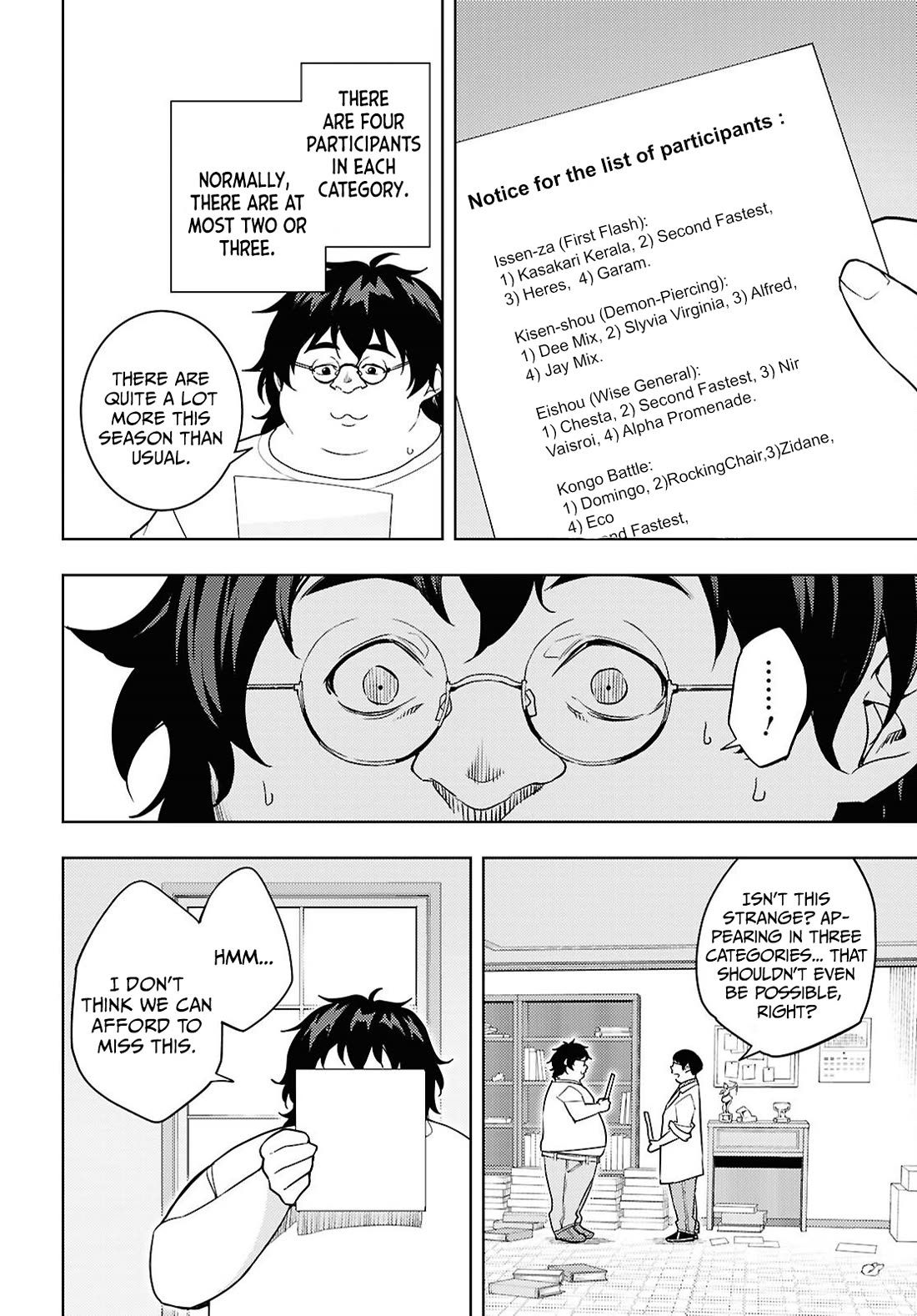 The Former Top 1's Sub-Character Training Diary ~A Dedicated Player is Currently Conquering Another World!~ chapter 85 page 25
