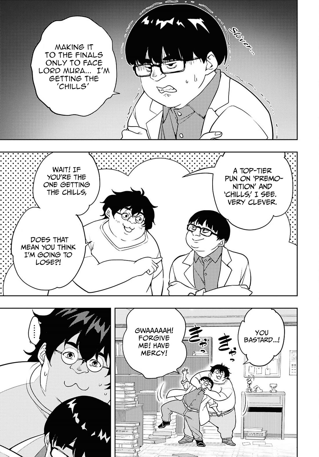 The Former Top 1's Sub-Character Training Diary ~A Dedicated Player is Currently Conquering Another World!~ chapter 85 page 26