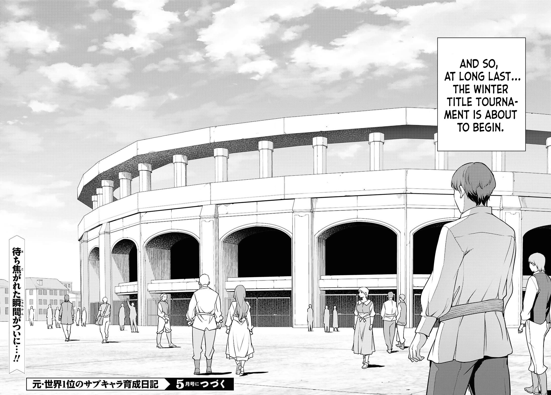The Former Top 1's Sub-Character Training Diary ~A Dedicated Player is Currently Conquering Another World!~ chapter 85 page 31