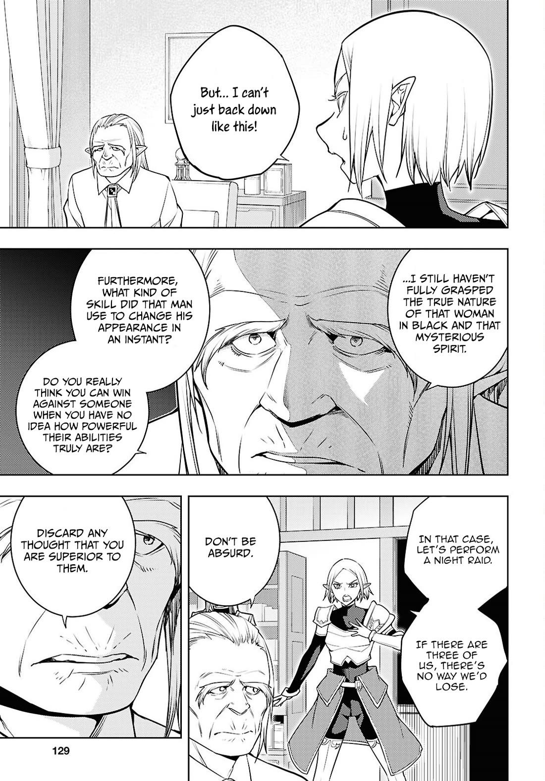 The Former Top 1's Sub-Character Training Diary ~A Dedicated Player is Currently Conquering Another World!~ chapter 85 page 4