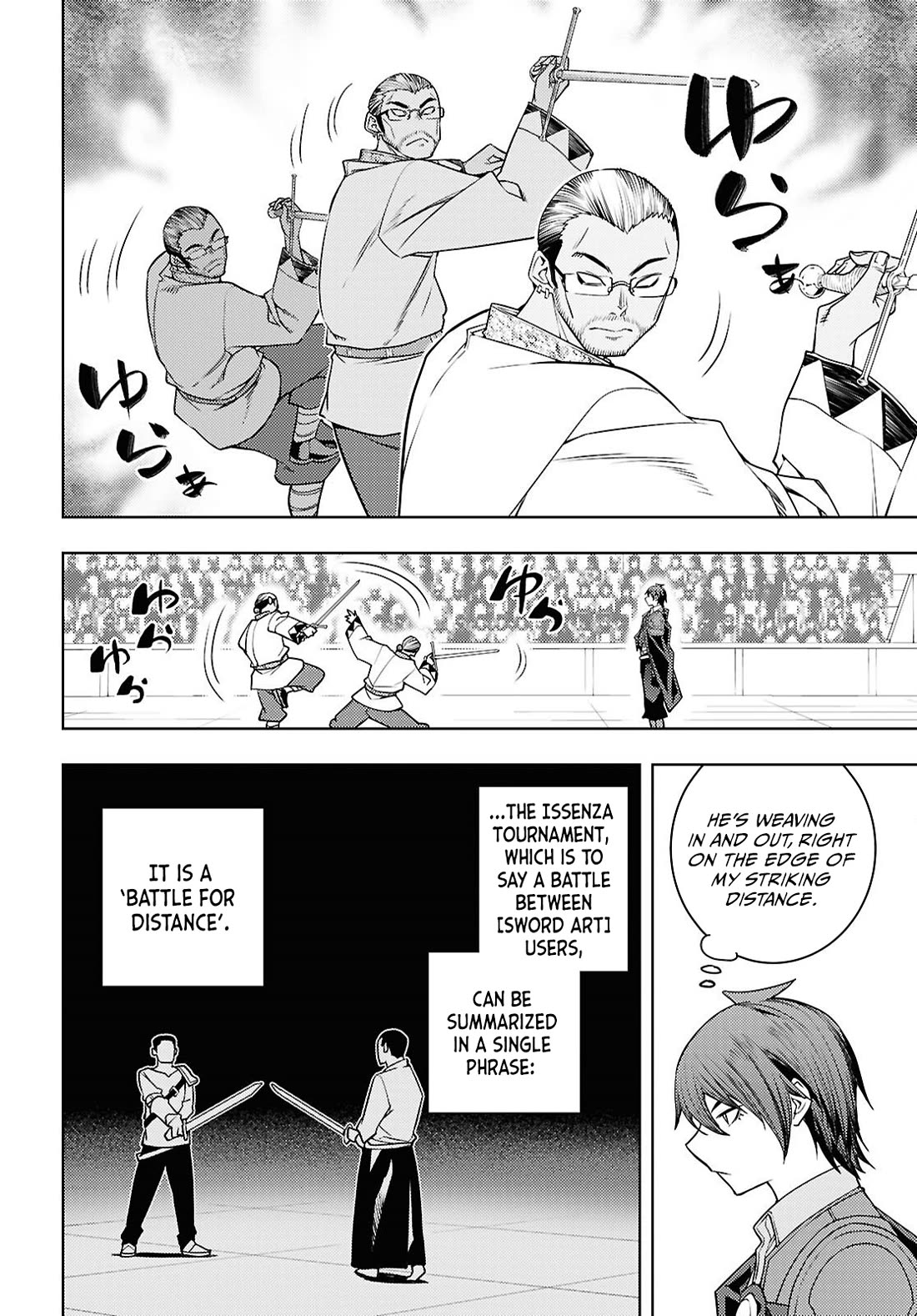 The Former Top 1's Sub-Character Training Diary ~A Dedicated Player is Currently Conquering Another World!~ chapter 86 page 11