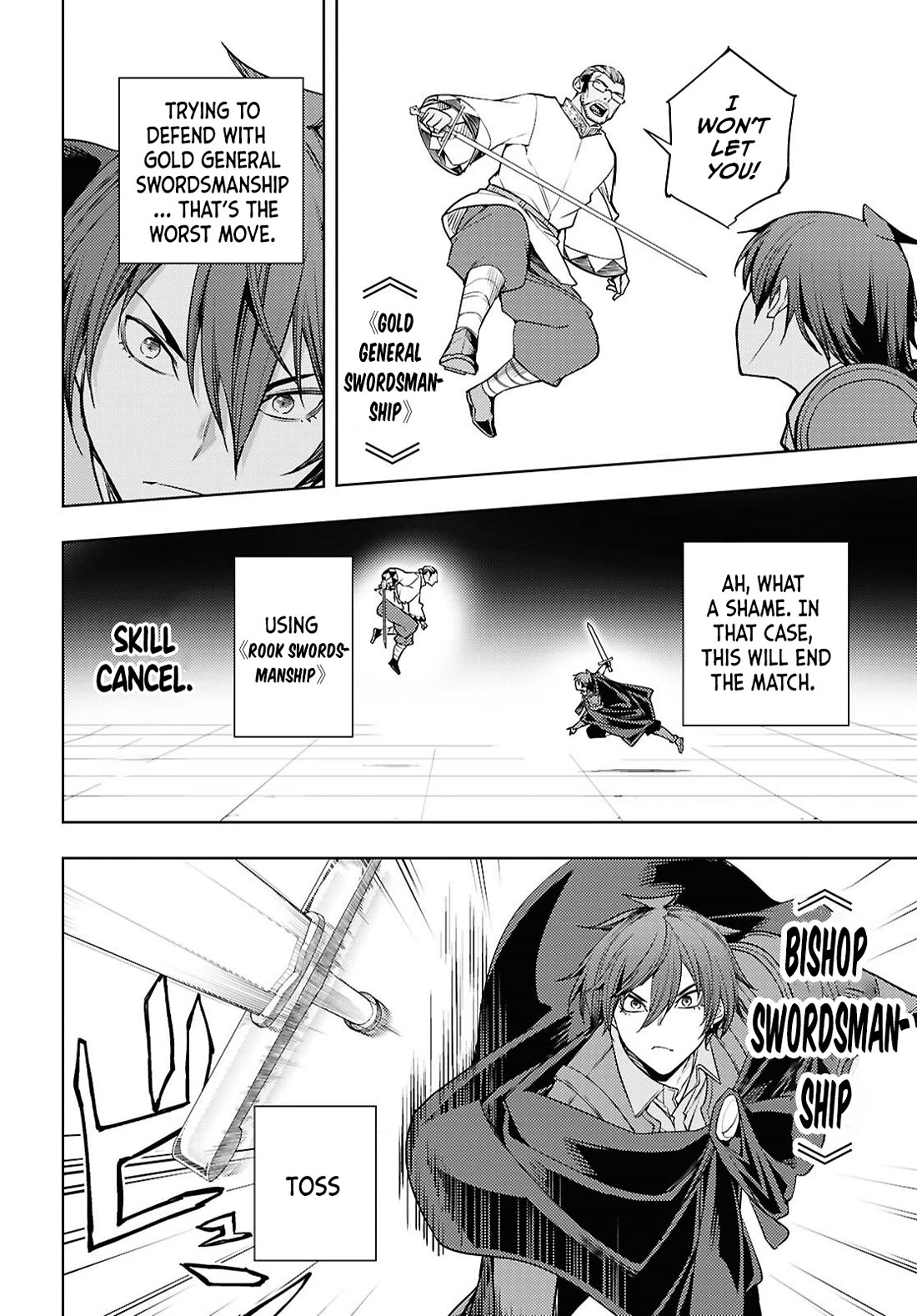 The Former Top 1's Sub-Character Training Diary ~A Dedicated Player is Currently Conquering Another World!~ chapter 86 page 15