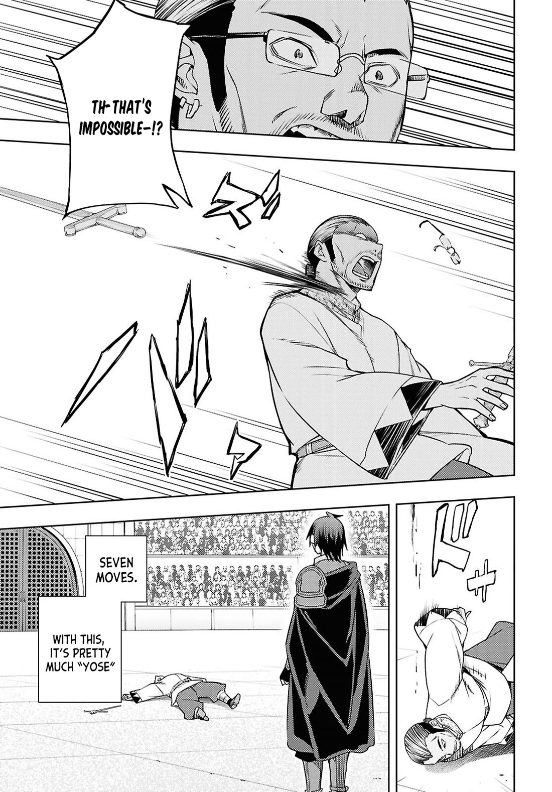 The Former Top 1's Sub-Character Training Diary ~A Dedicated Player is Currently Conquering Another World!~ chapter 86 page 16