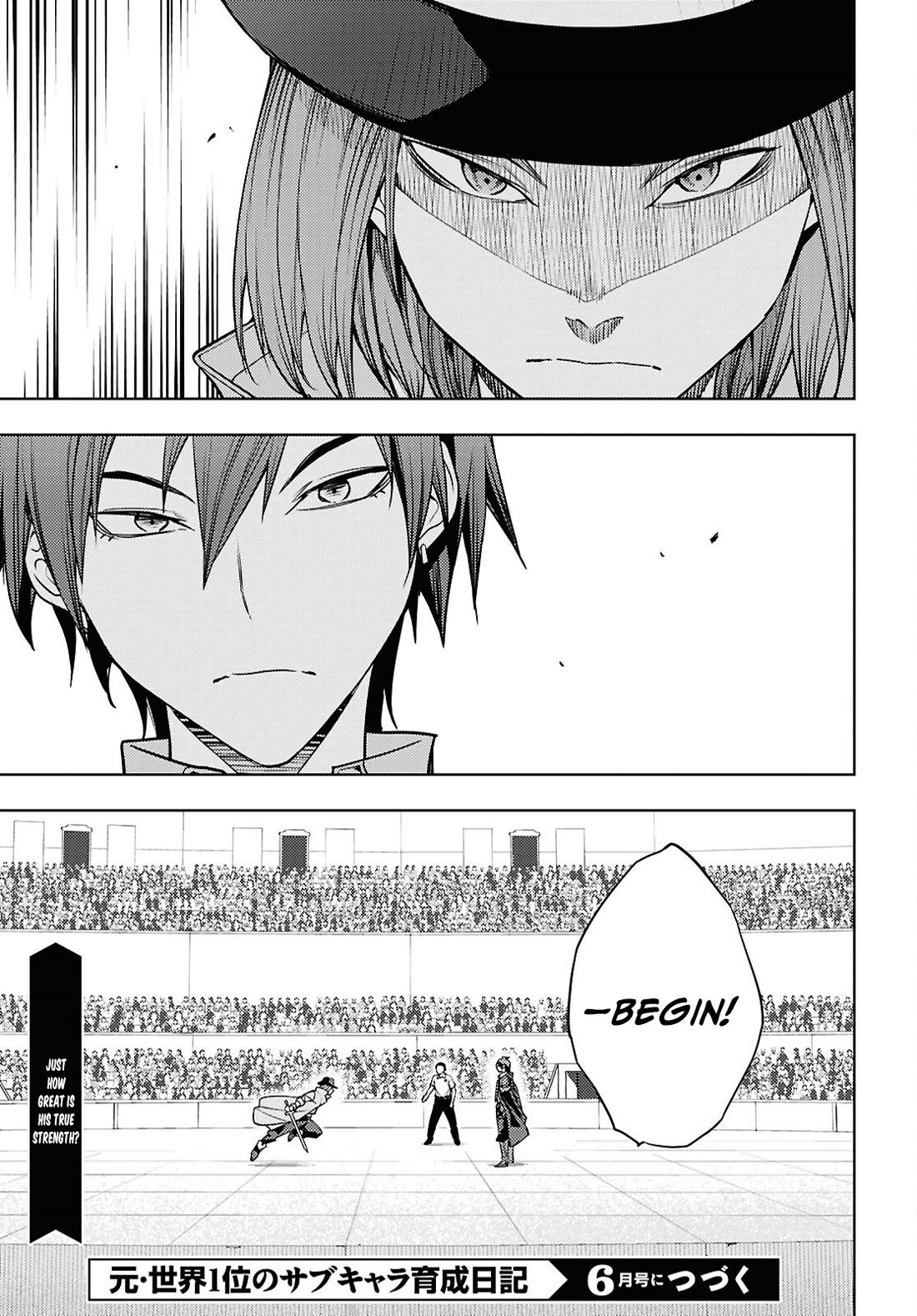 The Former Top 1's Sub-Character Training Diary ~A Dedicated Player is Currently Conquering Another World!~ chapter 86 page 30