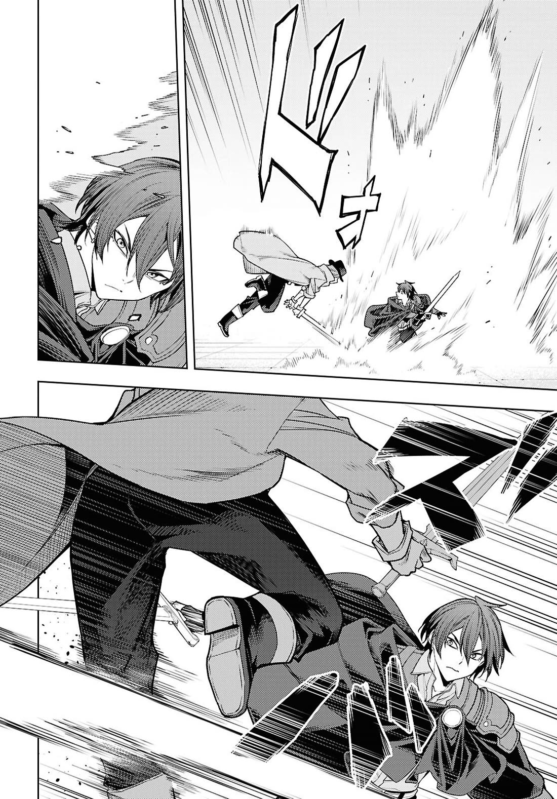 The Former Top 1's Sub-Character Training Diary ~A Dedicated Player is Currently Conquering Another World!~ chapter 87 page 5