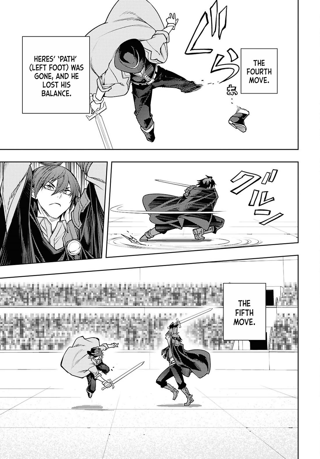 The Former Top 1's Sub-Character Training Diary ~A Dedicated Player is Currently Conquering Another World!~ chapter 87 page 6