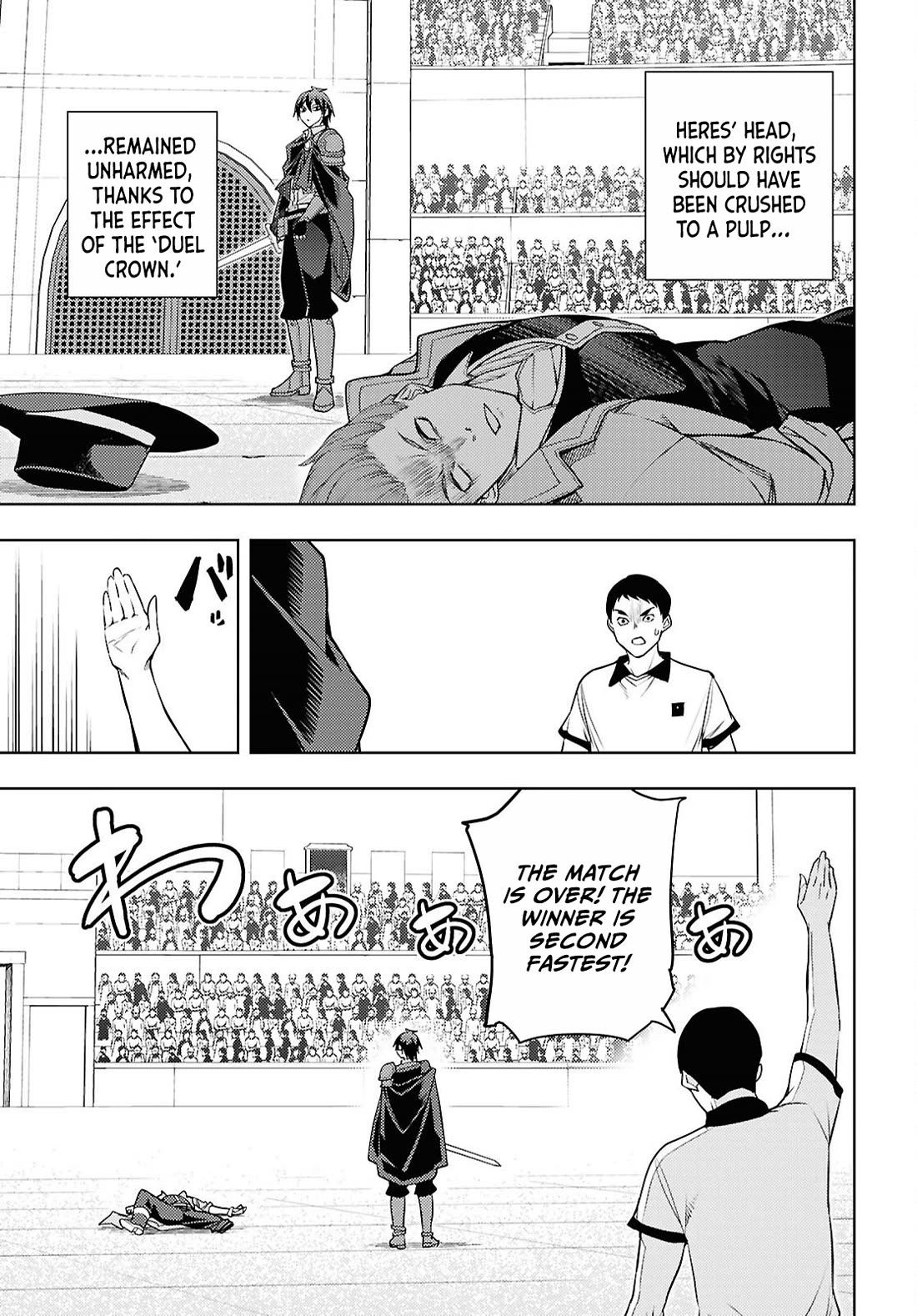 The Former Top 1's Sub-Character Training Diary ~A Dedicated Player is Currently Conquering Another World!~ chapter 87 page 8