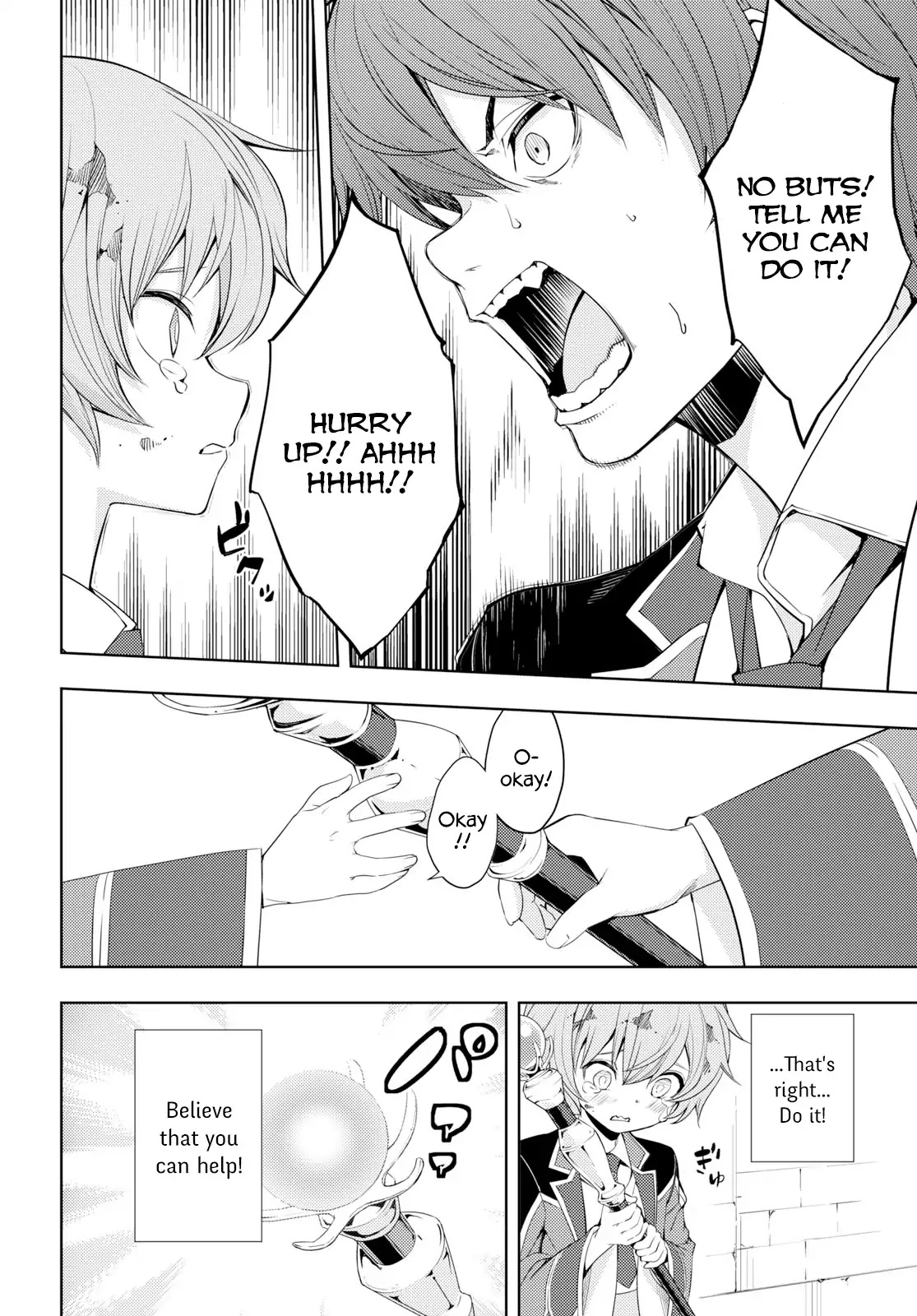 The Former Top 1's Sub-Character Training Diary ~A Dedicated Player is Currently Conquering Another World!~ chapter 9 page 12