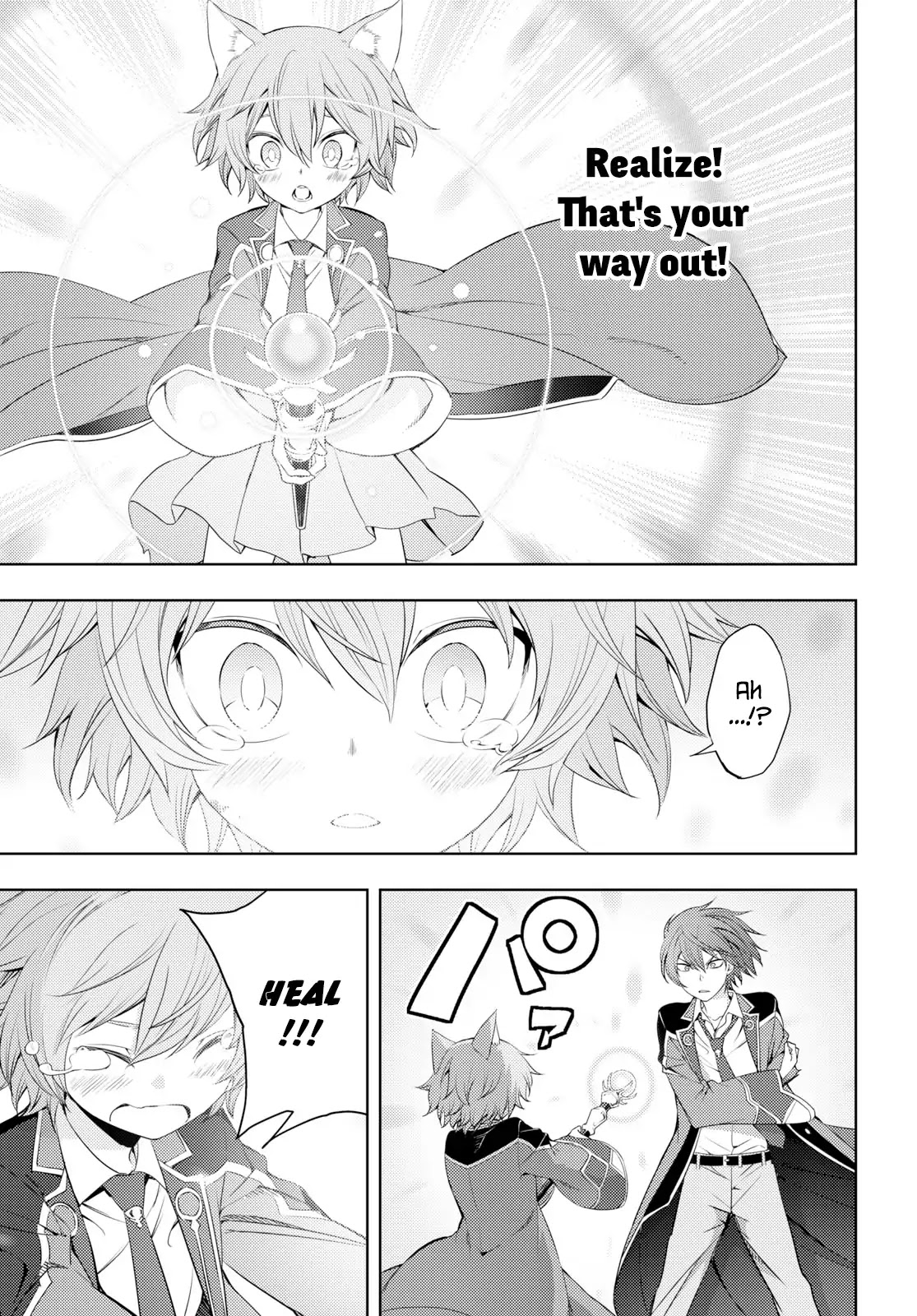 The Former Top 1's Sub-Character Training Diary ~A Dedicated Player is Currently Conquering Another World!~ chapter 9 page 13