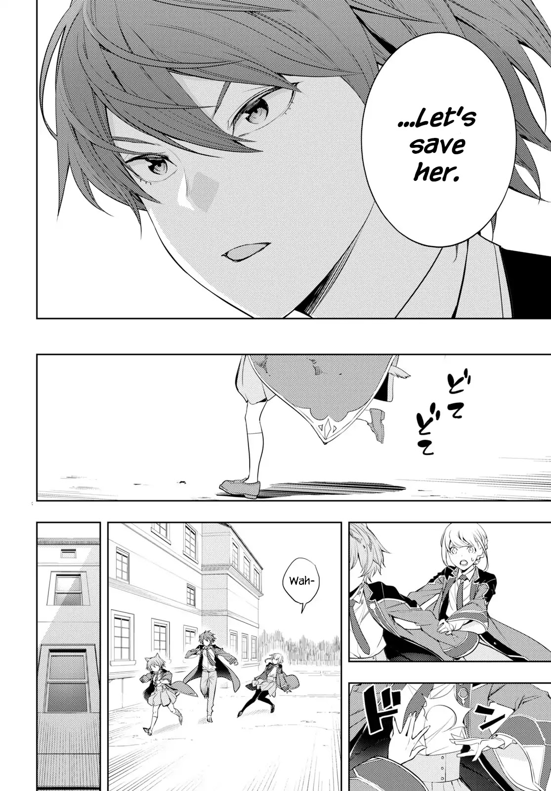 The Former Top 1's Sub-Character Training Diary ~A Dedicated Player is Currently Conquering Another World!~ chapter 9 page 4