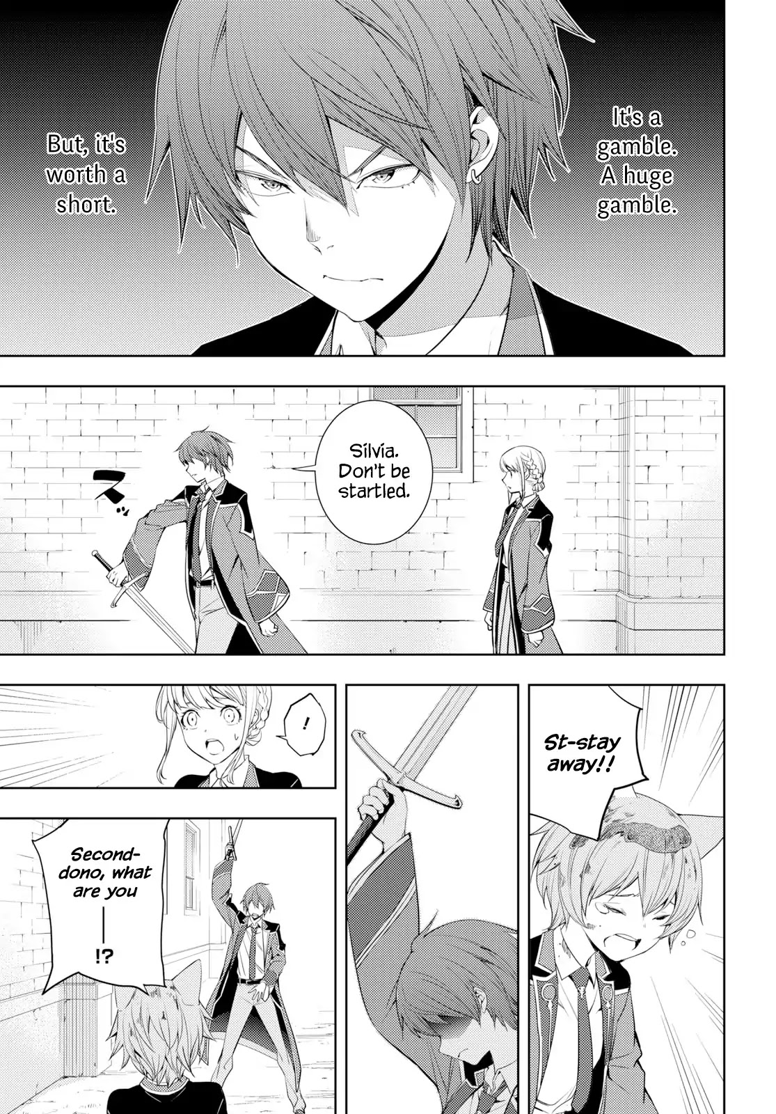 The Former Top 1's Sub-Character Training Diary ~A Dedicated Player is Currently Conquering Another World!~ chapter 9 page 7