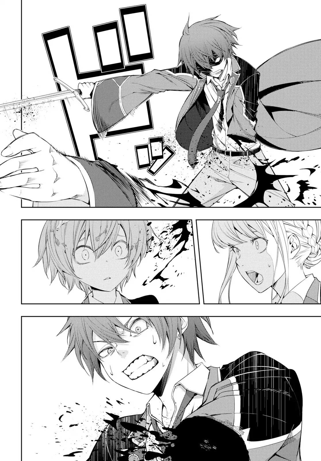 The Former Top 1's Sub-Character Training Diary ~A Dedicated Player is Currently Conquering Another World!~ chapter 9 page 8