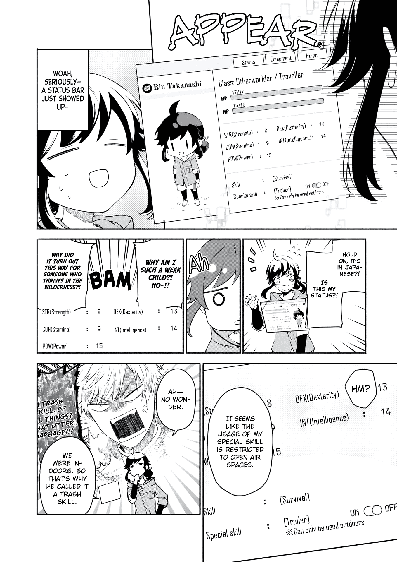 The Forsaken Saintess and Her Foodie Roadtrip in Another World chapter 1.1 page 12